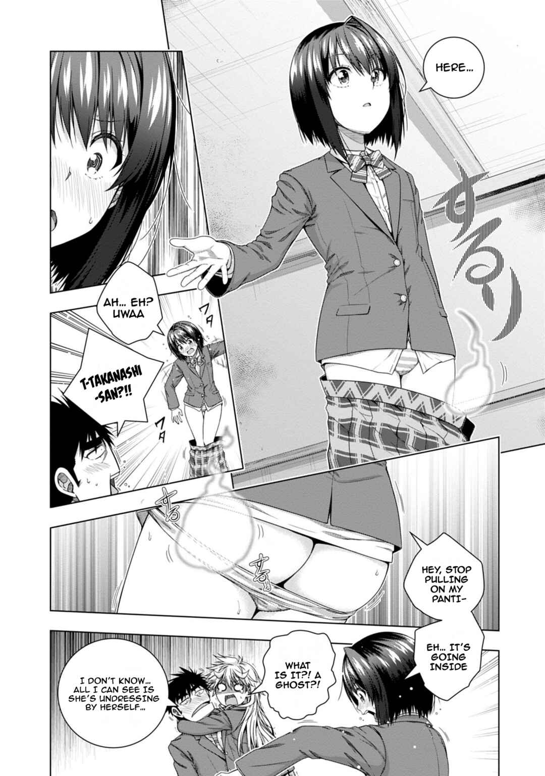 Page 11 Chapter 17 Iroha ni Hoero!