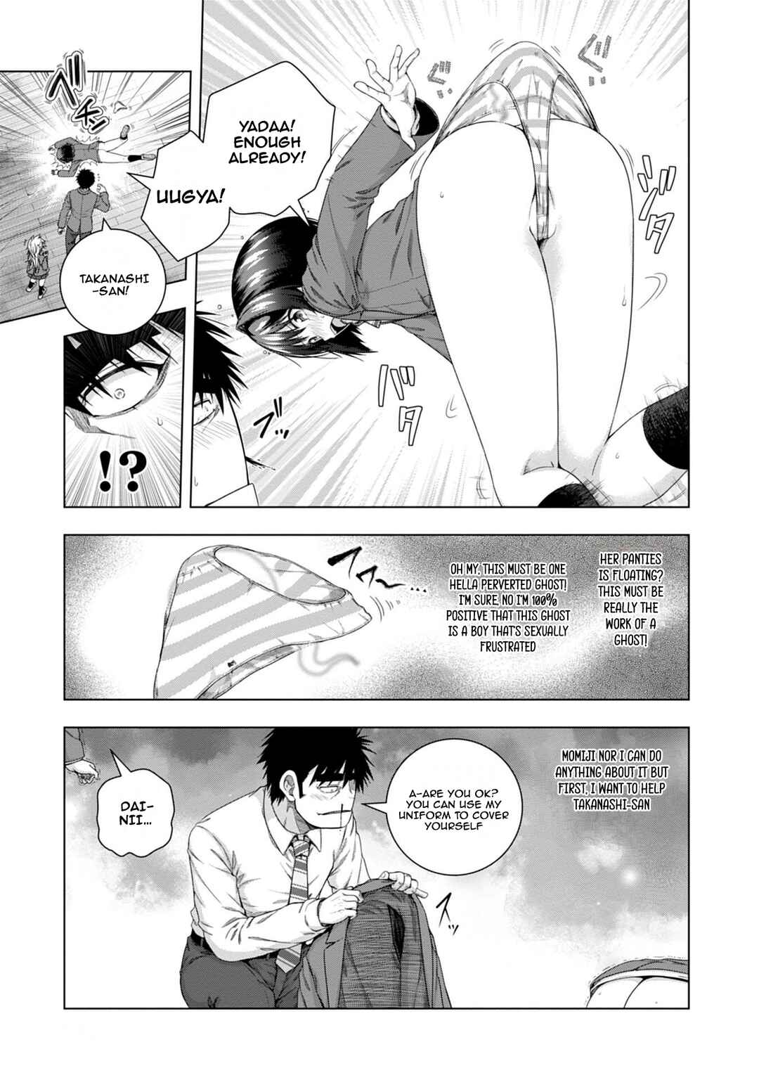 Page 12 Chapter 17 Iroha ni Hoero!