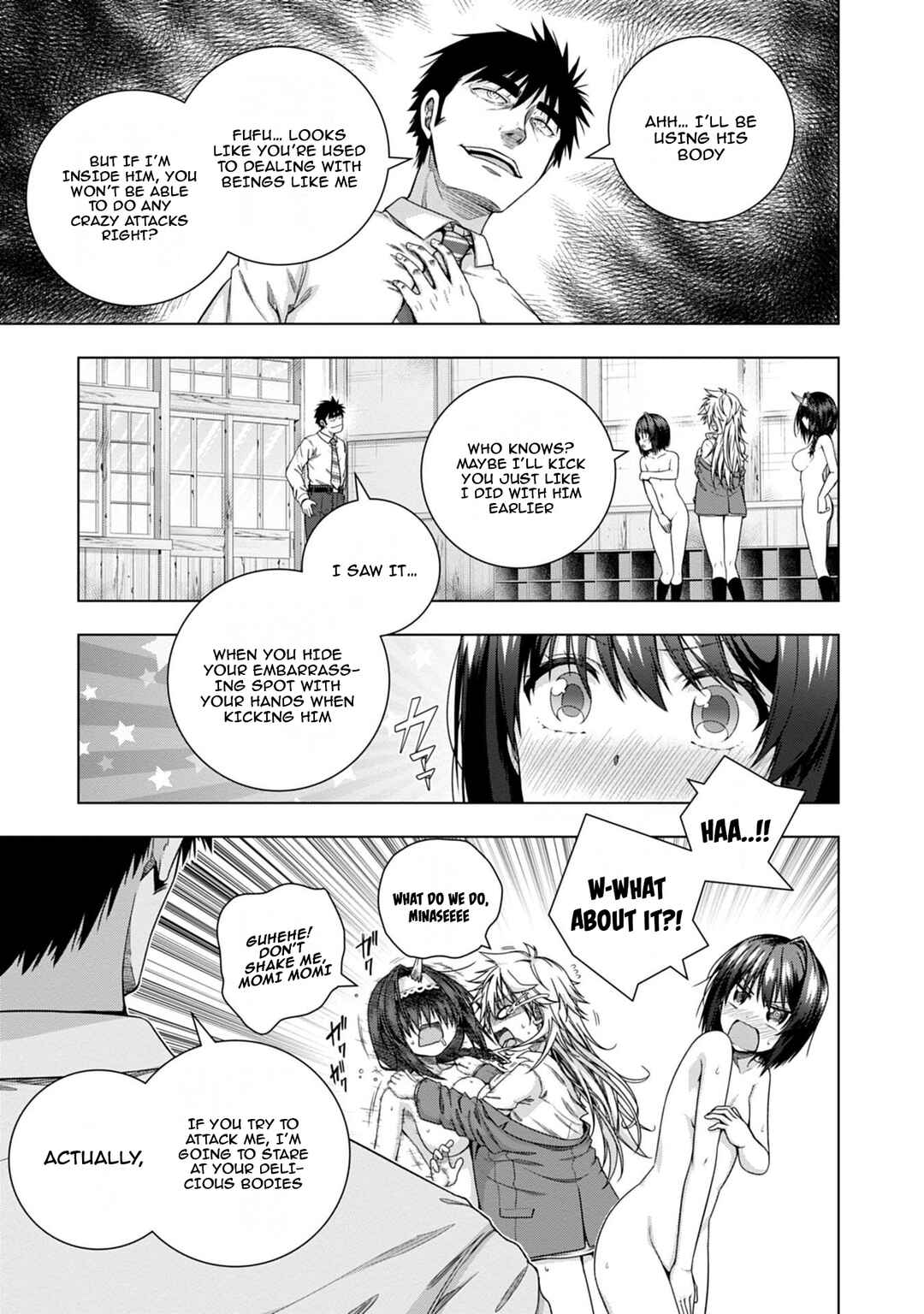 Page 20 Chapter 17 Iroha ni Hoero!