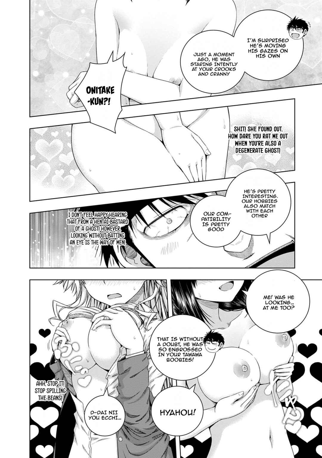 Page 21 Chapter 17 Iroha ni Hoero!