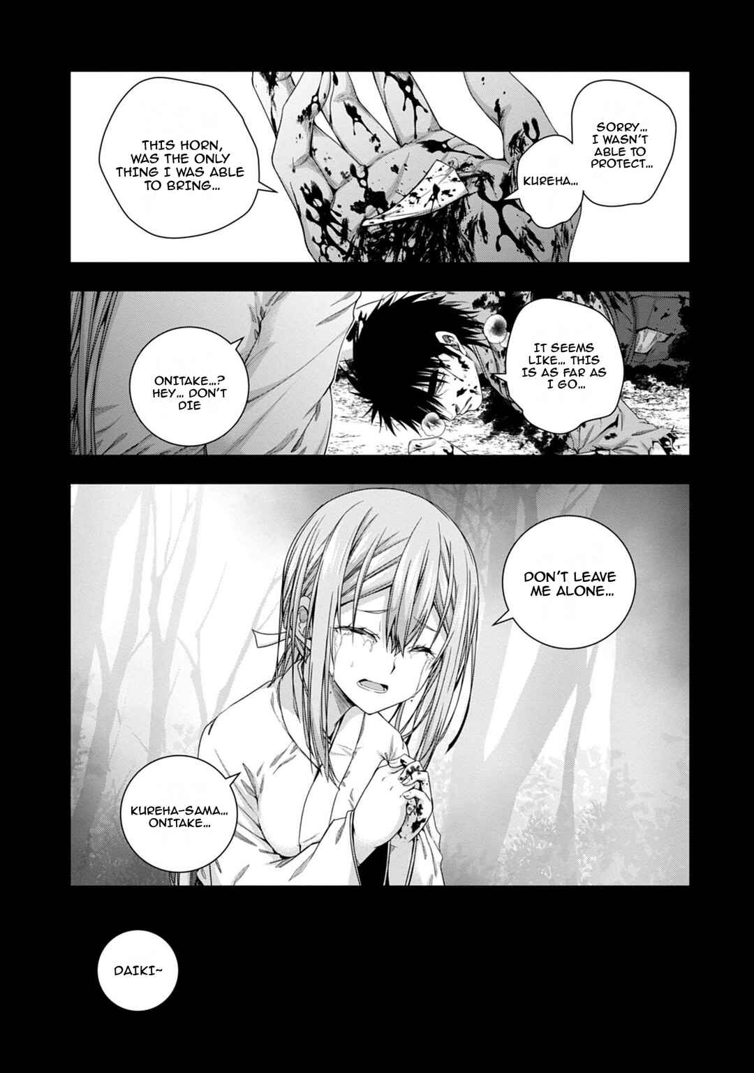 Page 28 Chapter 17 Iroha ni Hoero!