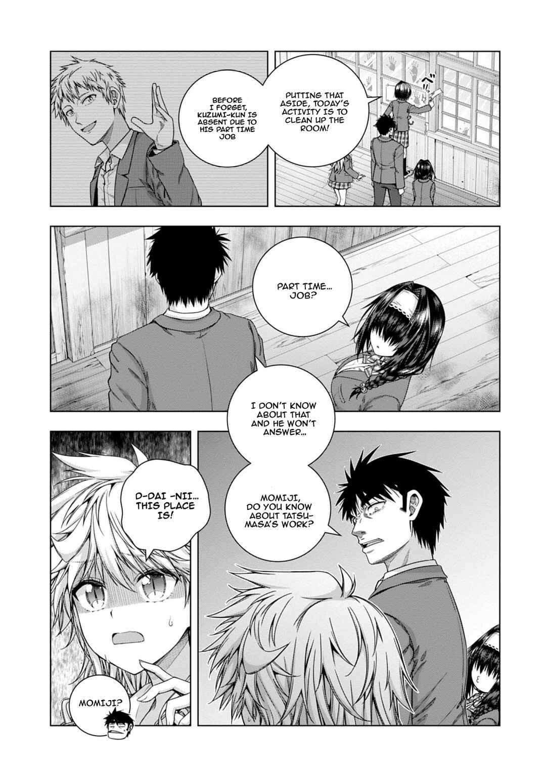 Page 3 Chapter 17 Iroha ni Hoero!