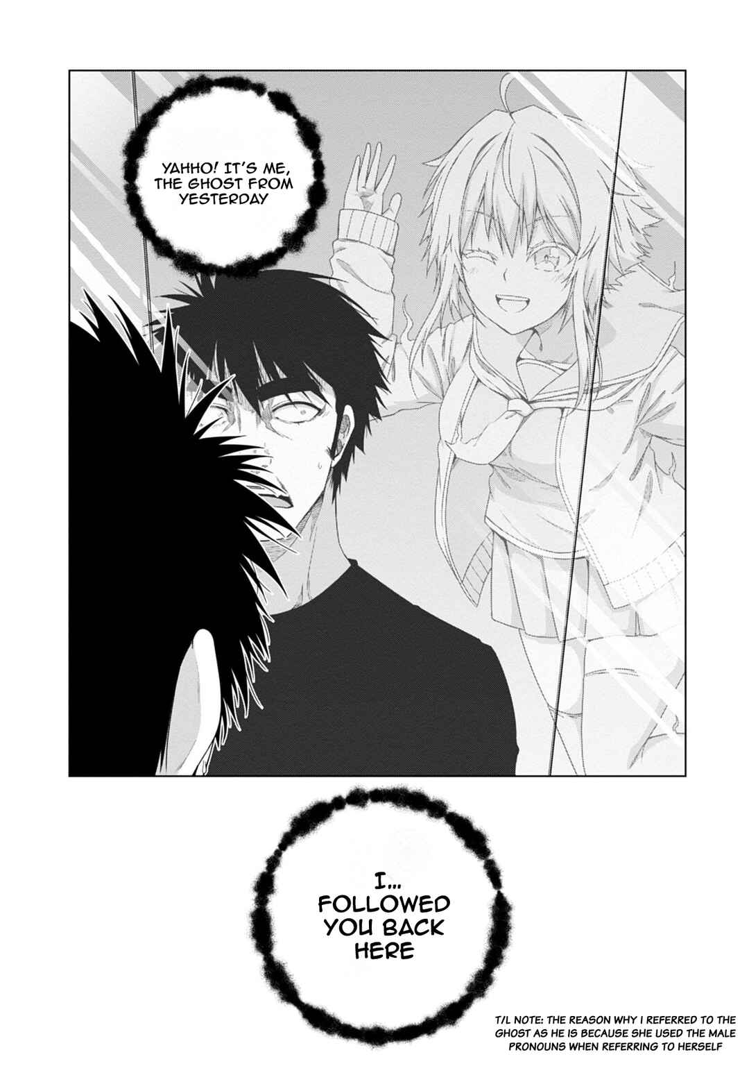 Page 30 Chapter 17 Iroha ni Hoero!