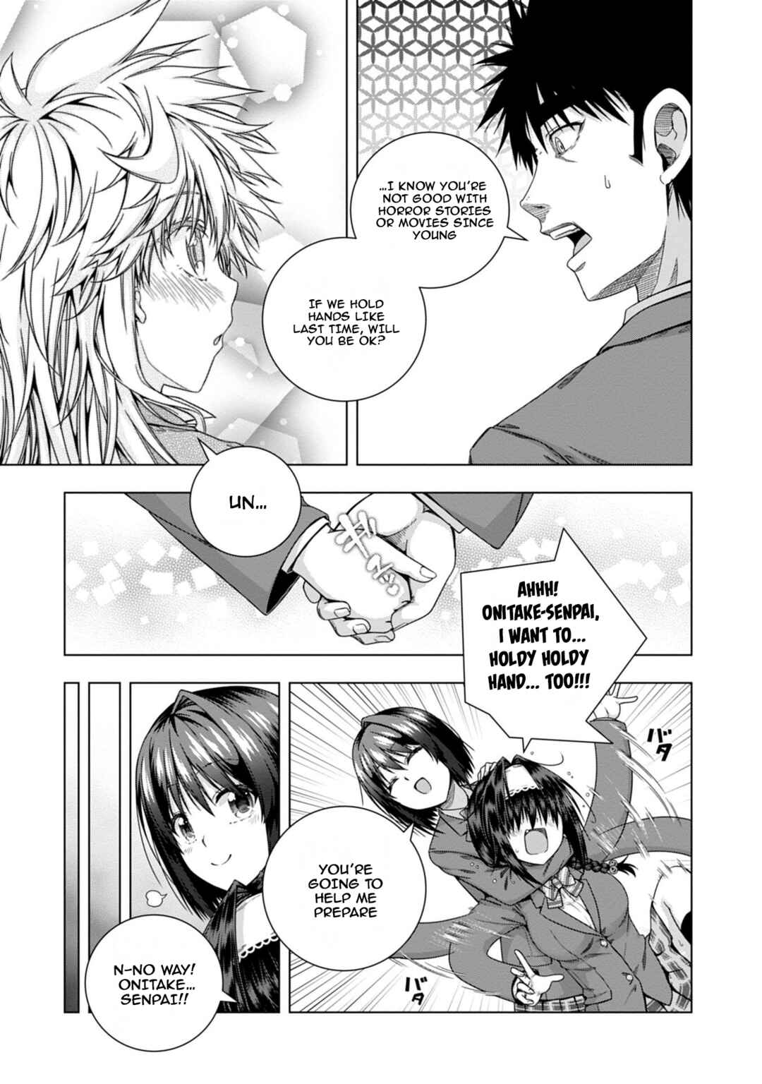 Page 6 Chapter 17 Iroha ni Hoero!