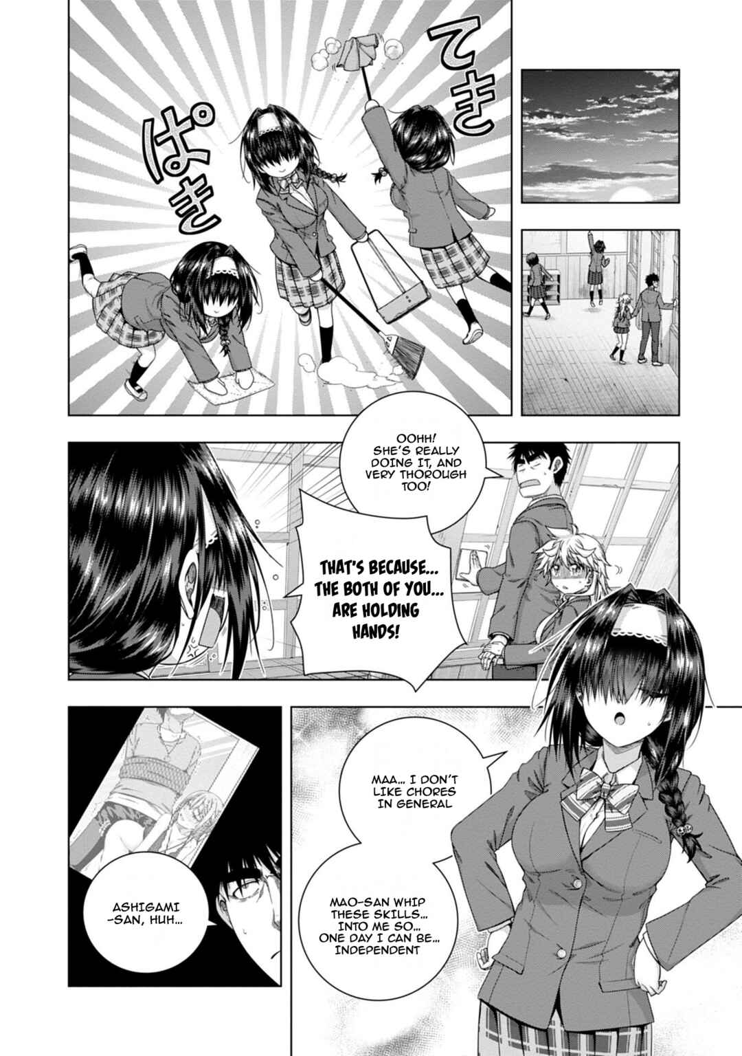 Page 7 Chapter 17 Iroha ni Hoero!