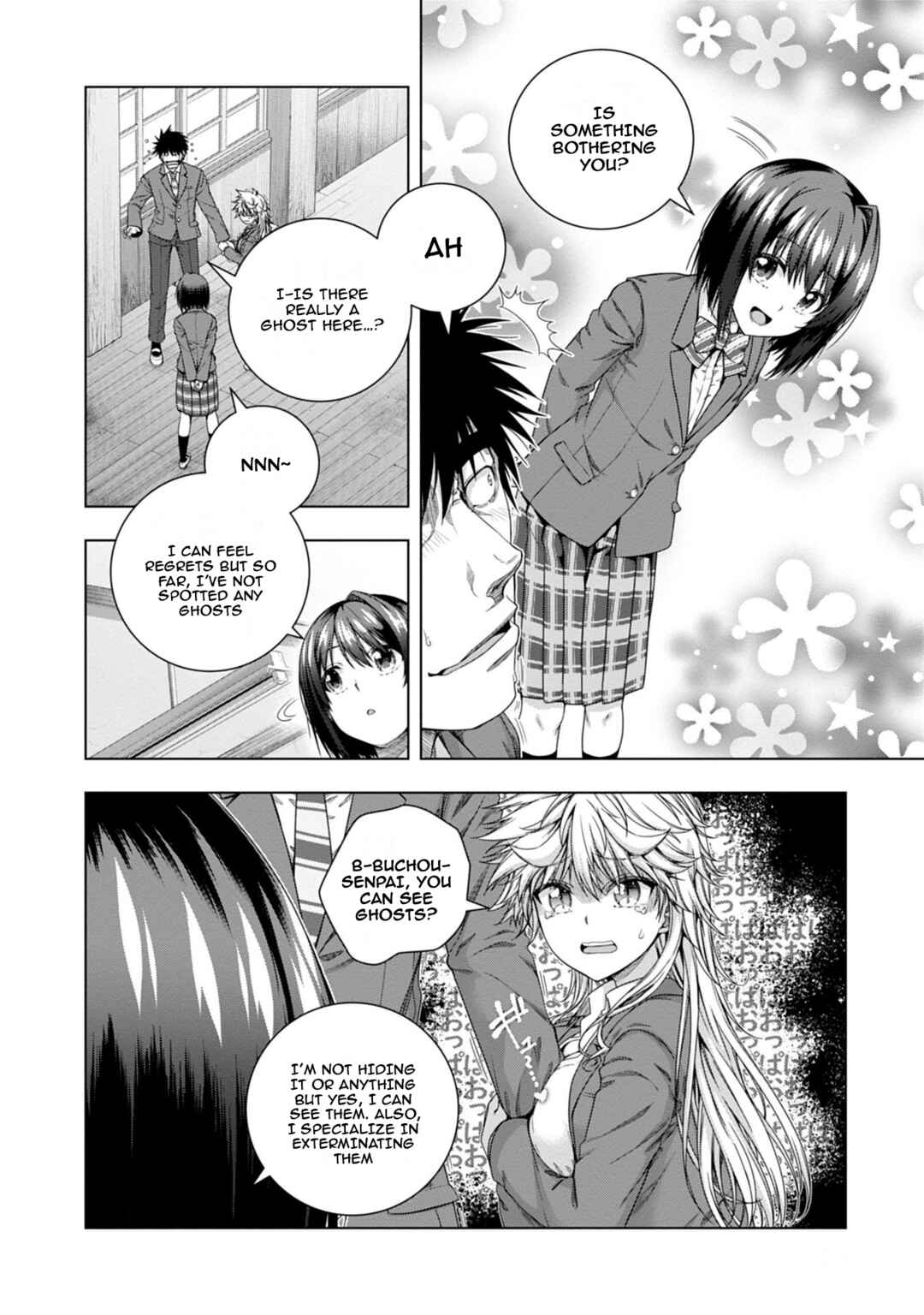 Page 9 Chapter 17 Iroha ni Hoero!