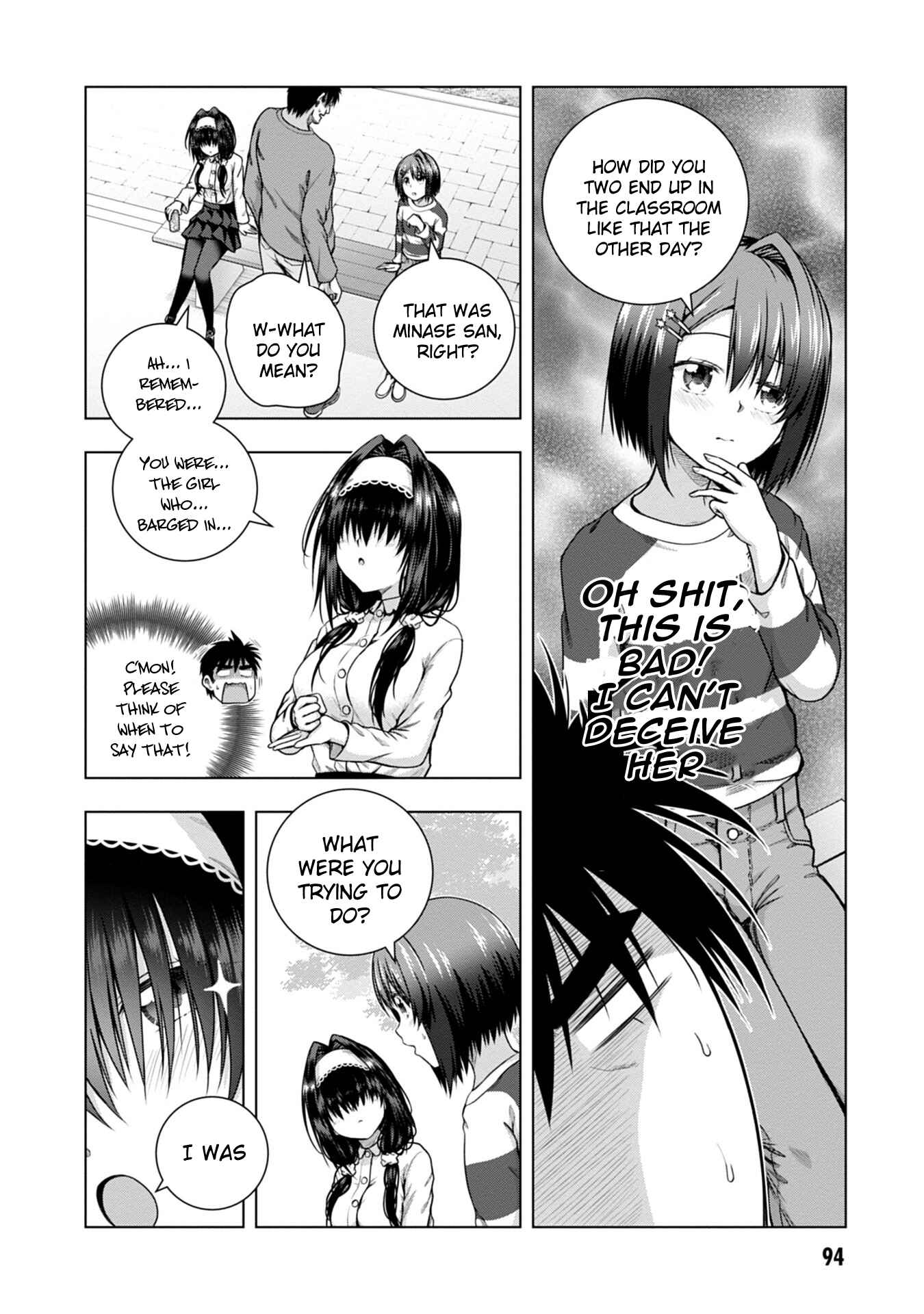 Page 12 Chapter 3 Iroha ni Hoero!