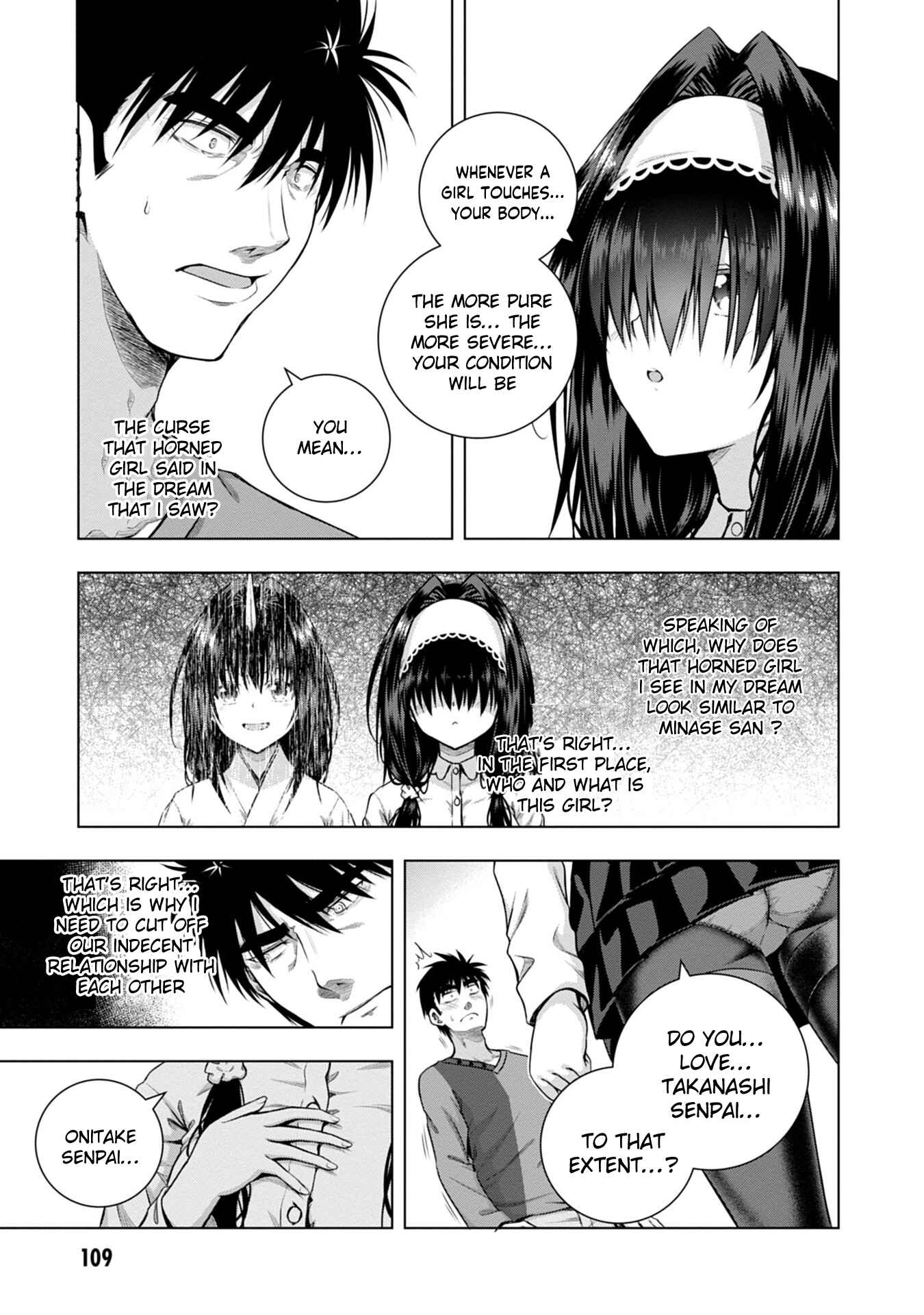 Page 27 Chapter 3 Iroha ni Hoero!