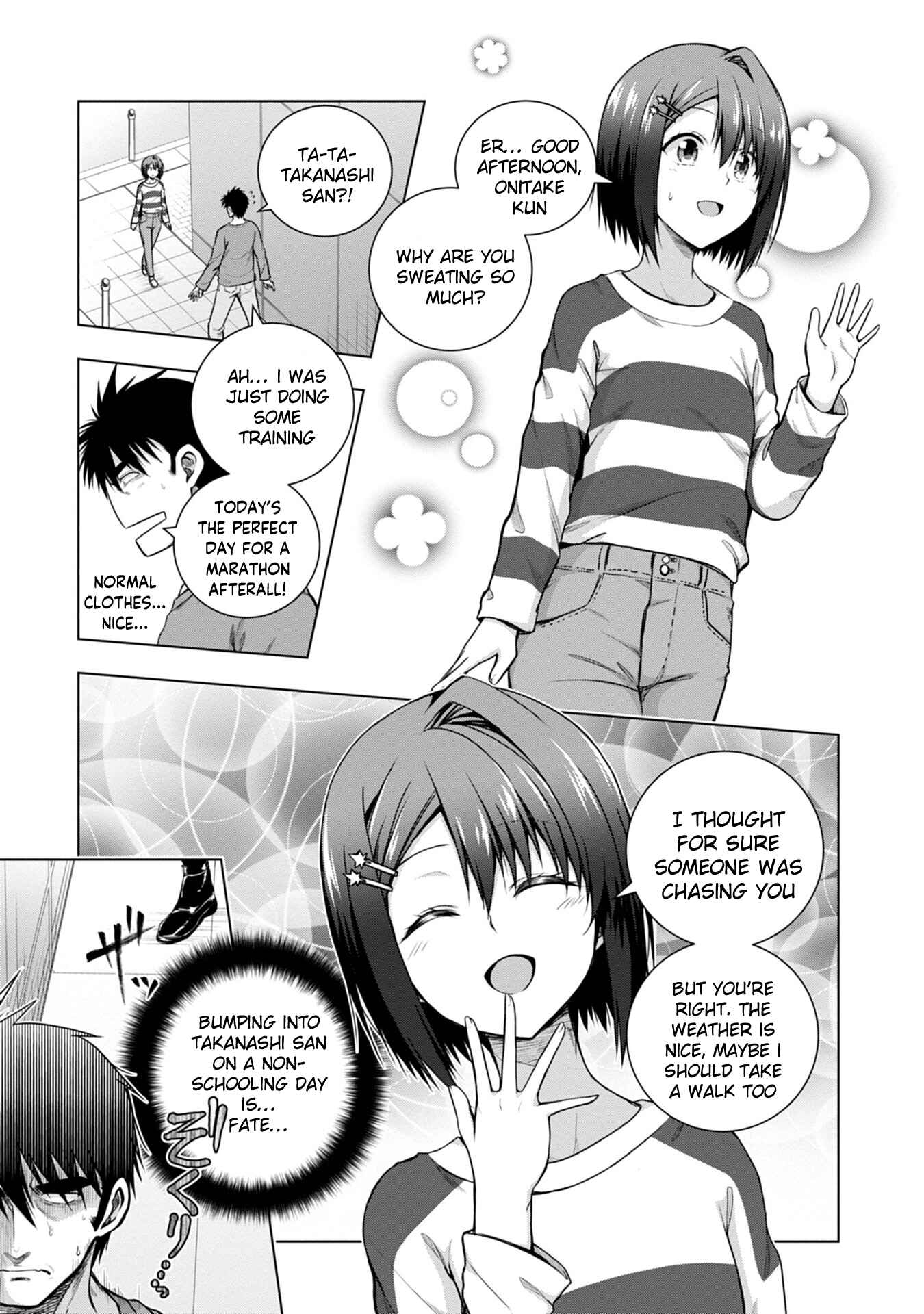 Page 7 Chapter 3 Iroha ni Hoero!