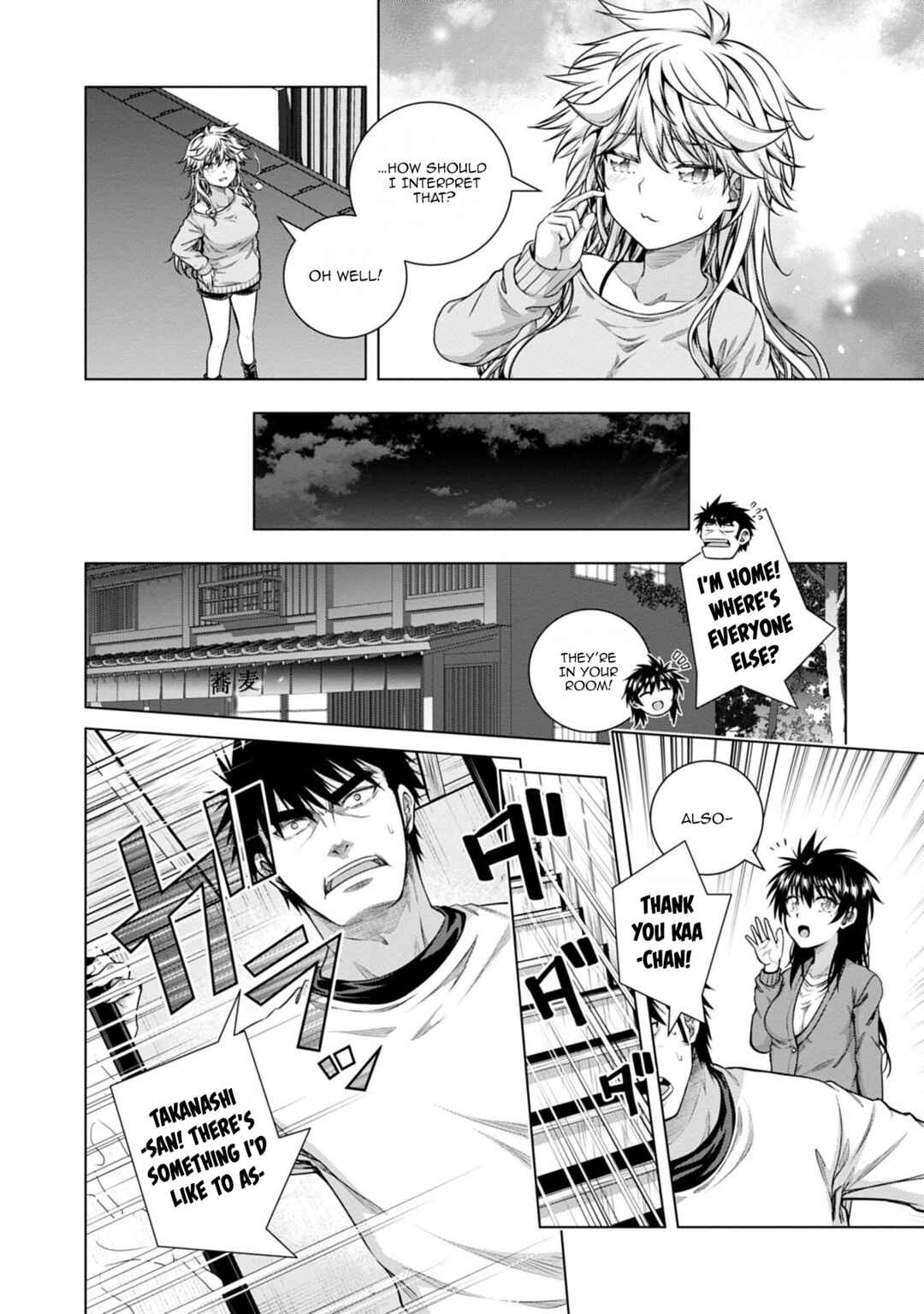 Page 14 Chapter 13 Iroha ni Hoero!