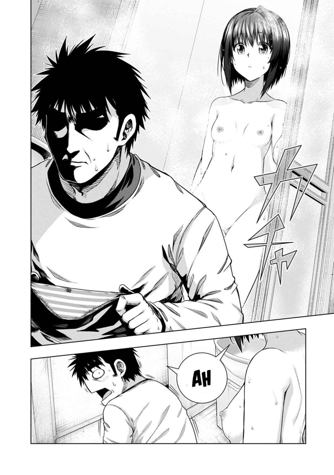 Page 18 Chapter 13 Iroha ni Hoero!