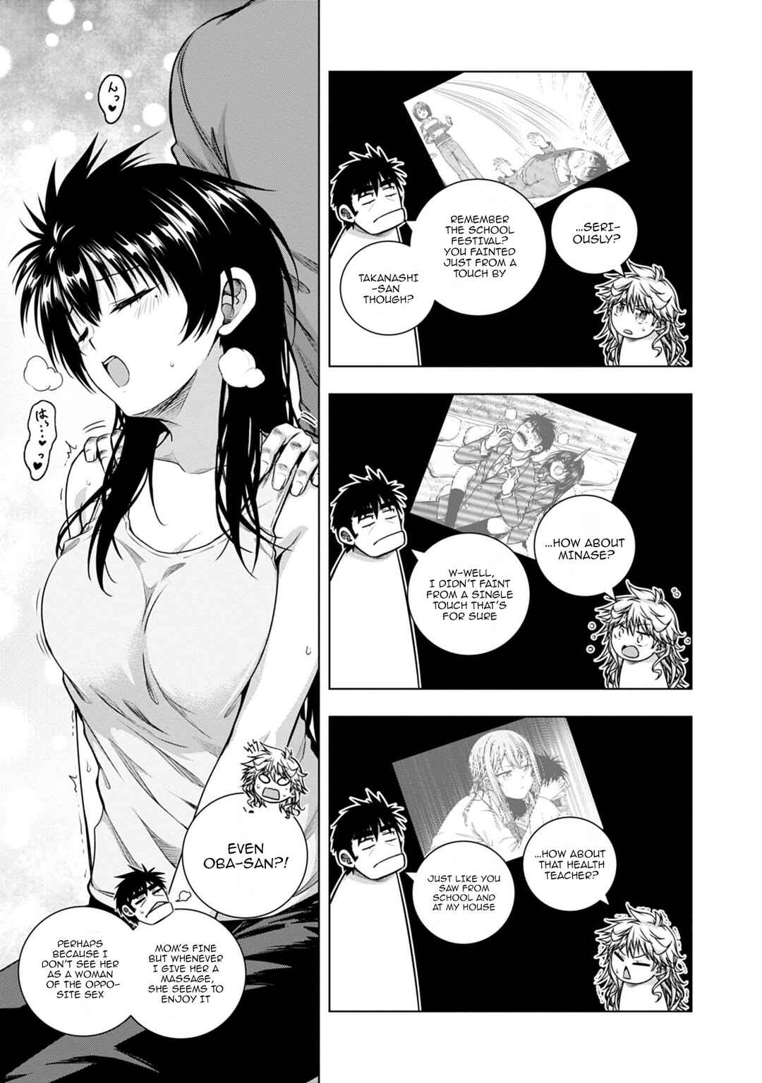 Page 5 Chapter 13 Iroha ni Hoero!