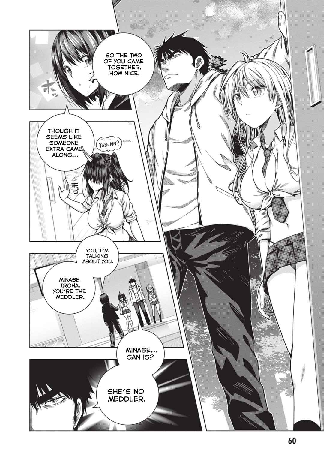 Page 2 Chapter 29 Iroha ni Hoero!