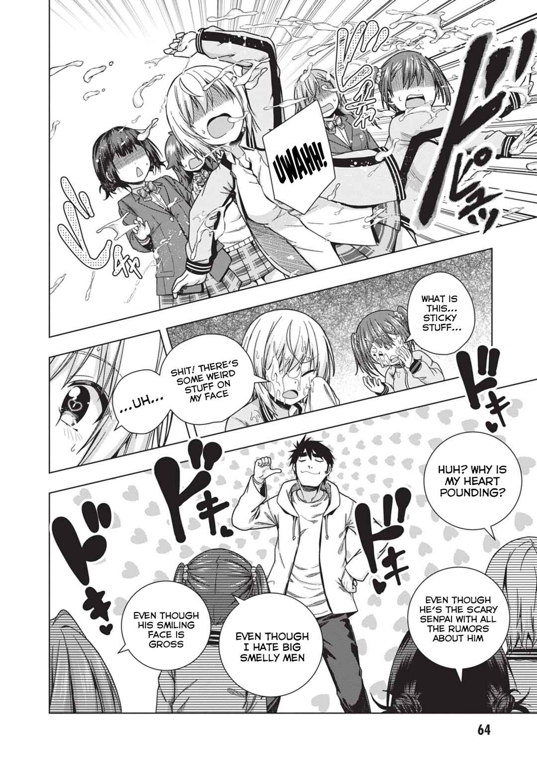 Page 6 Chapter 29 Iroha ni Hoero!