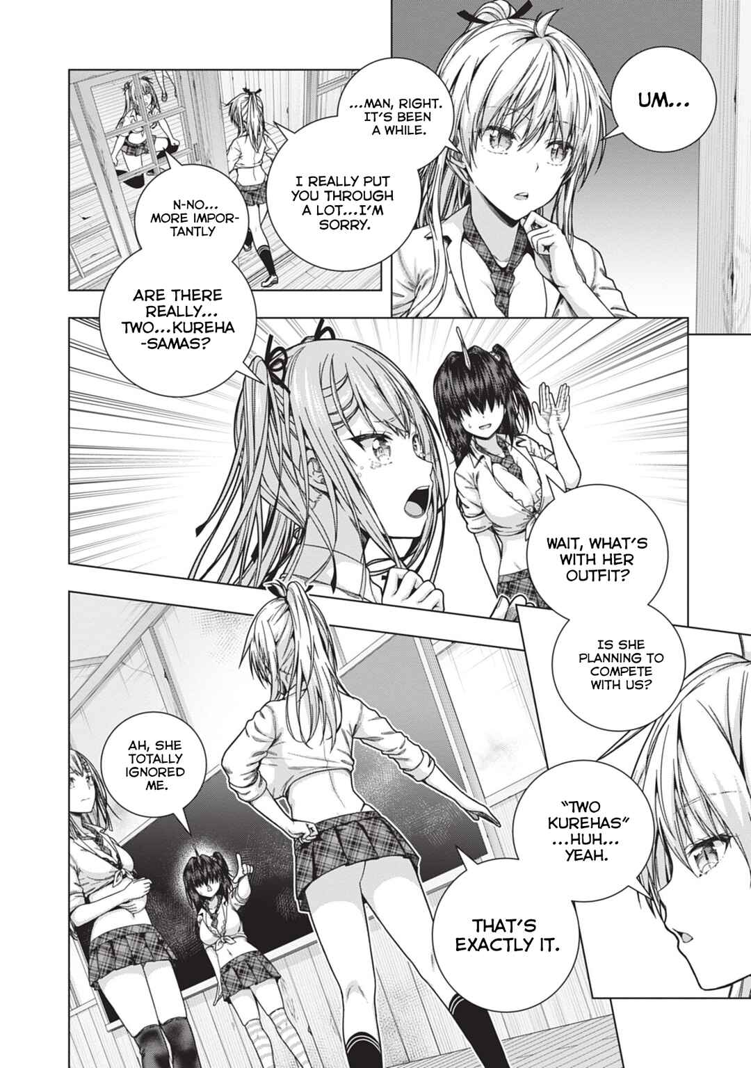 Page 12 Chapter 28 Iroha ni Hoero!