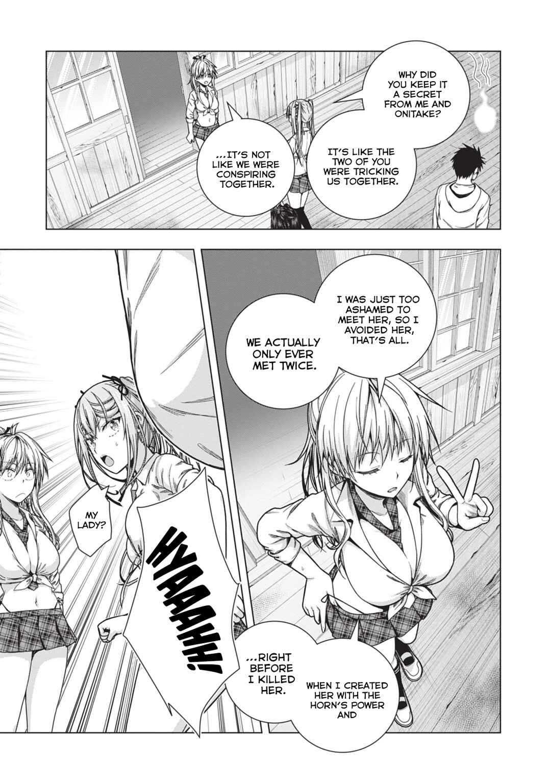 Page 13 Chapter 28 Iroha ni Hoero!