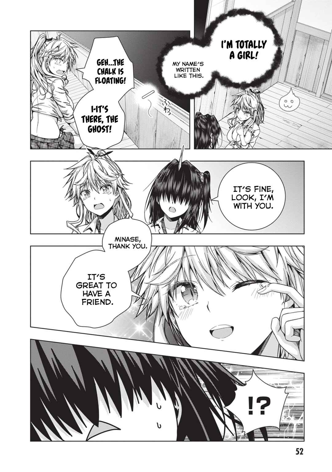 Page 24 Chapter 28 Iroha ni Hoero!