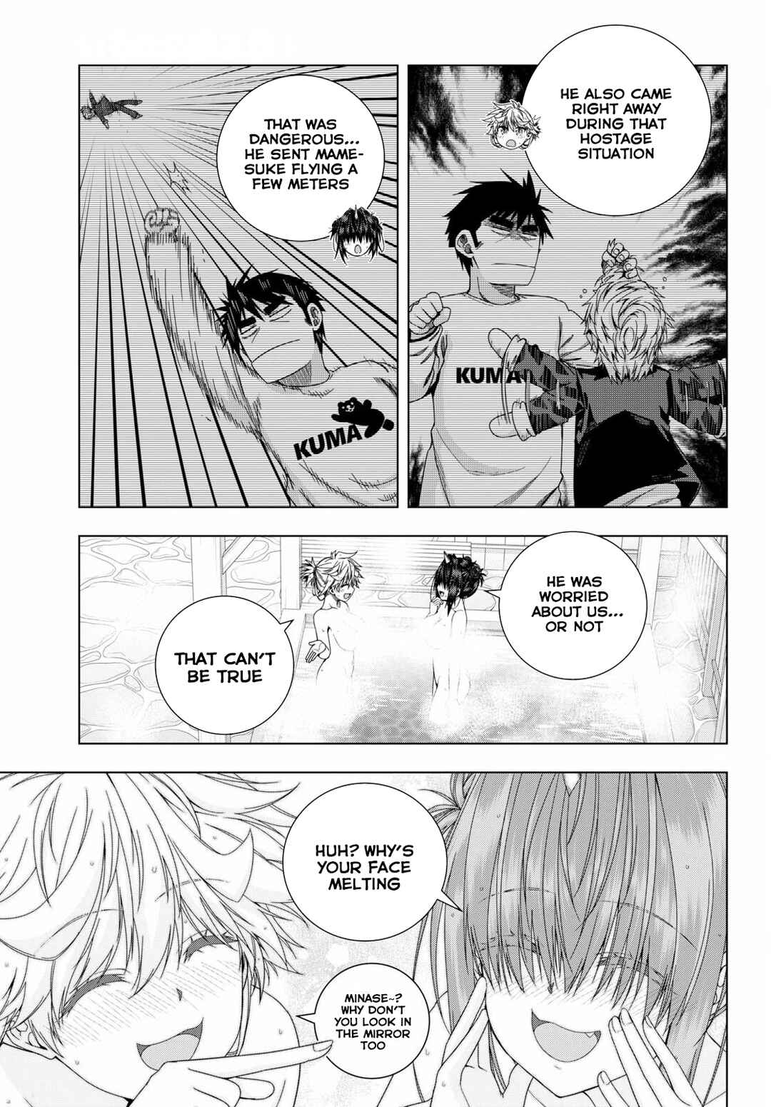 Page 15 Chapter 21 Iroha ni Hoero!
