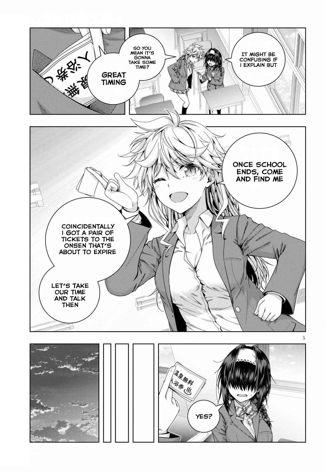 Page 5 Chapter 21 Iroha ni Hoero!