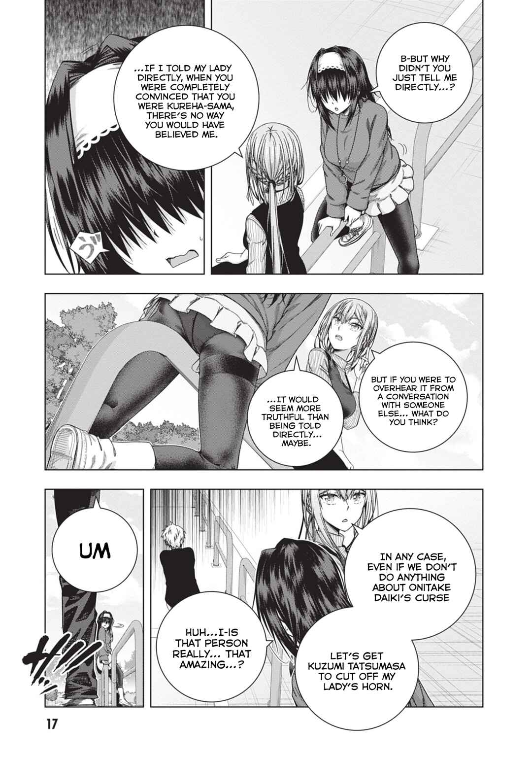 Page 18 Chapter 26 Iroha ni Hoero!
