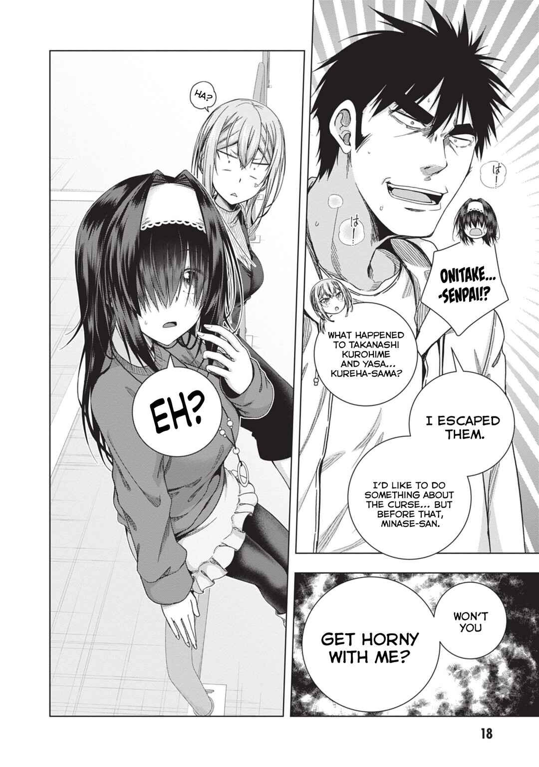 Page 19 Chapter 26 Iroha ni Hoero!