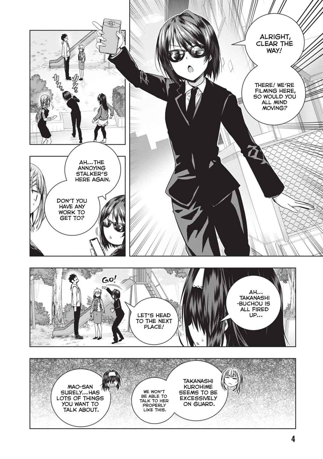 Page 5 Chapter 26 Iroha ni Hoero!