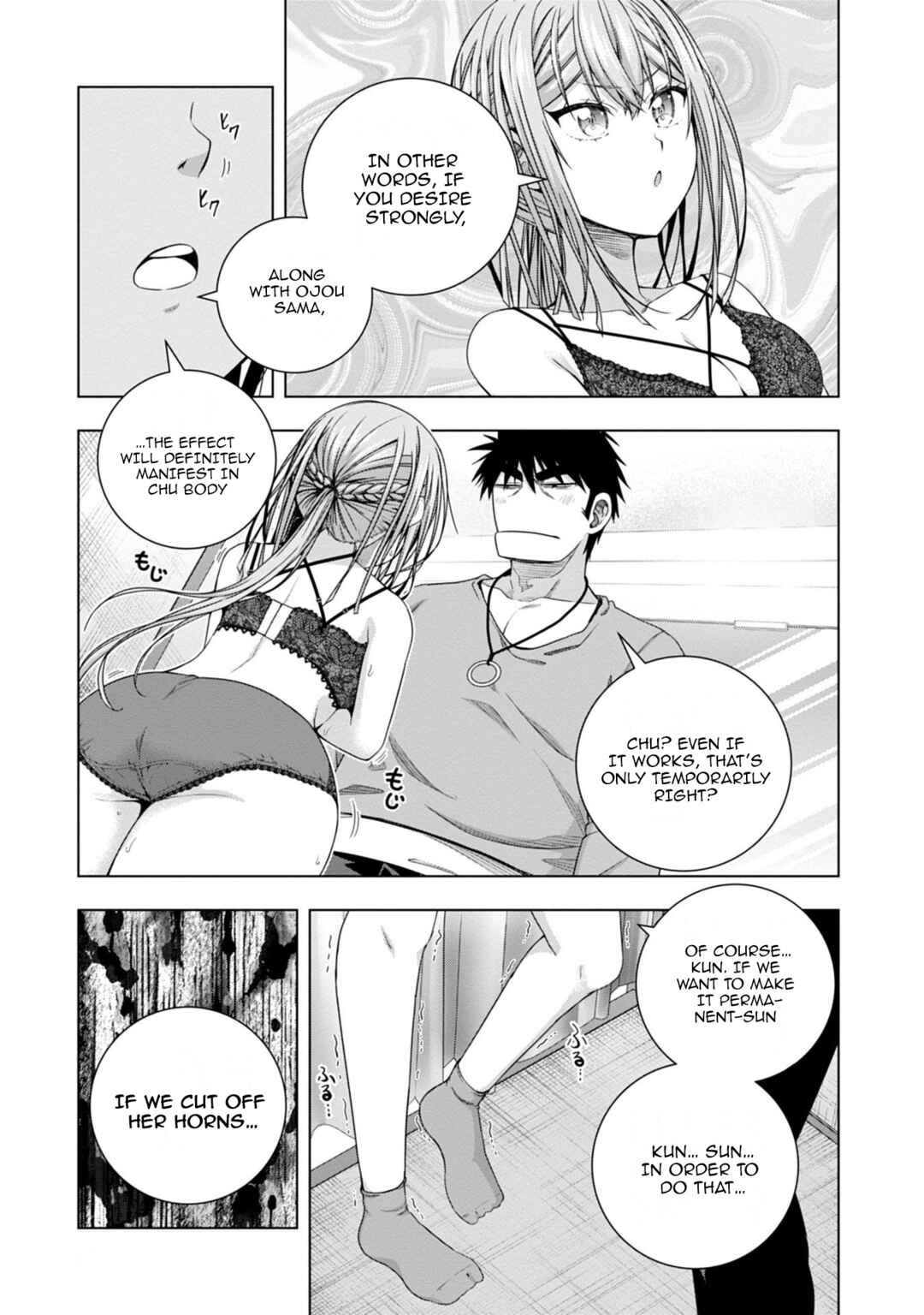 Page 11 Chapter 15 Iroha ni Hoero!