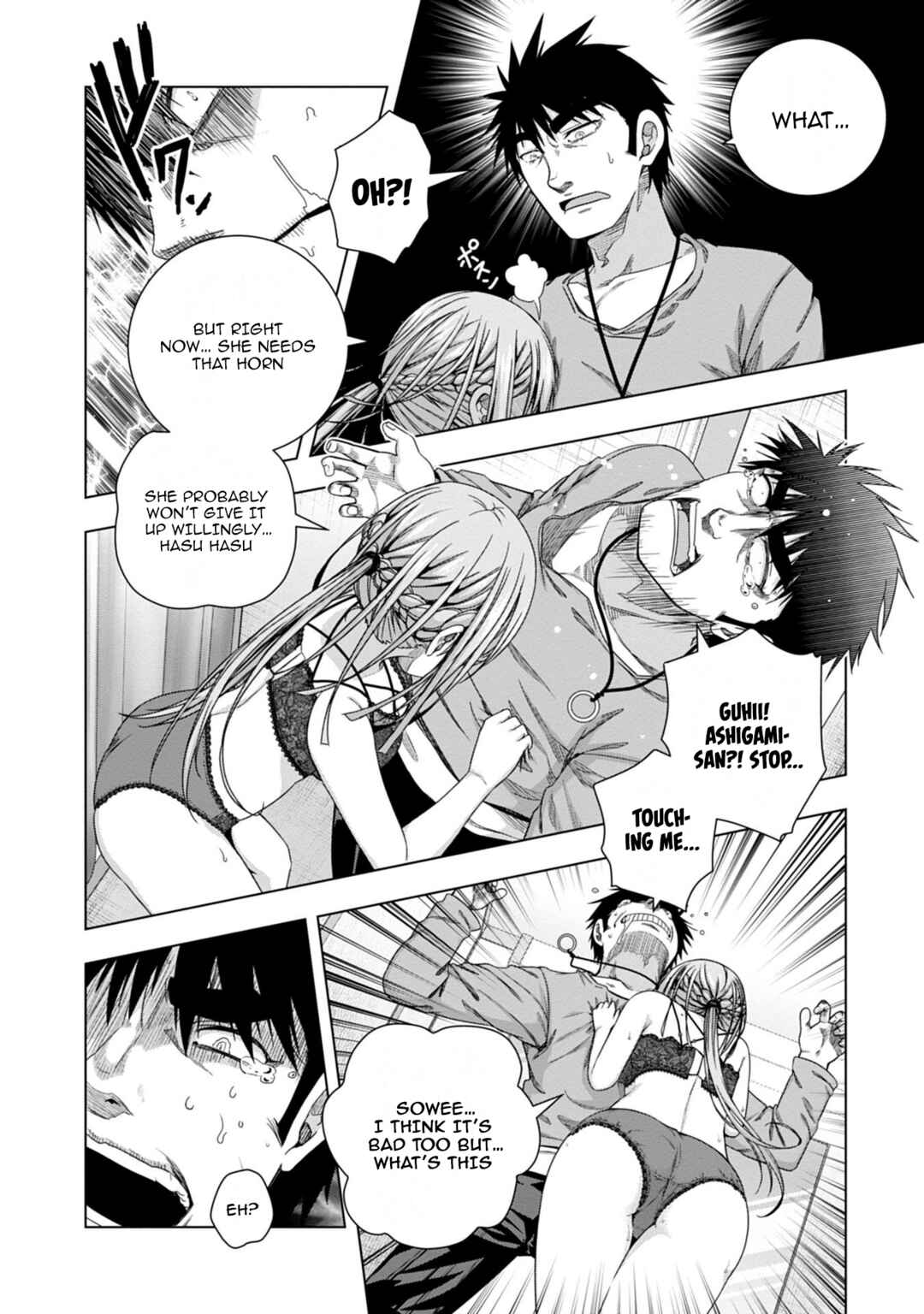 Page 12 Chapter 15 Iroha ni Hoero!