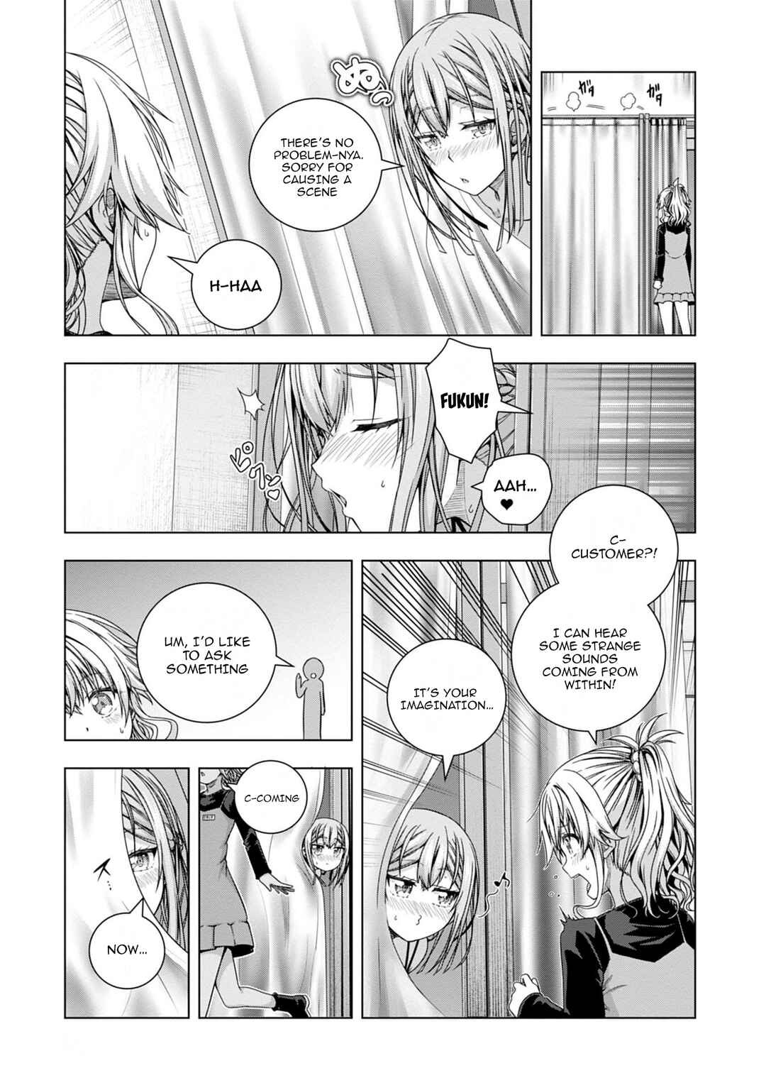 Page 15 Chapter 15 Iroha ni Hoero!