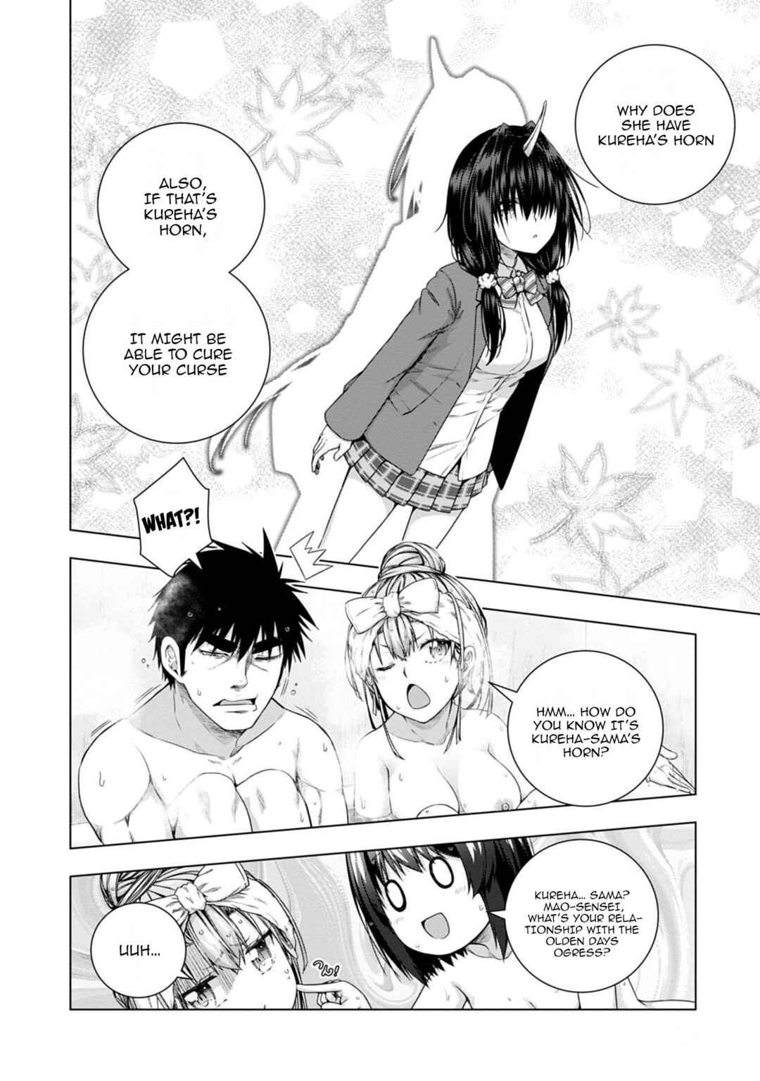 Page 10 Chapter 14 Iroha ni Hoero!