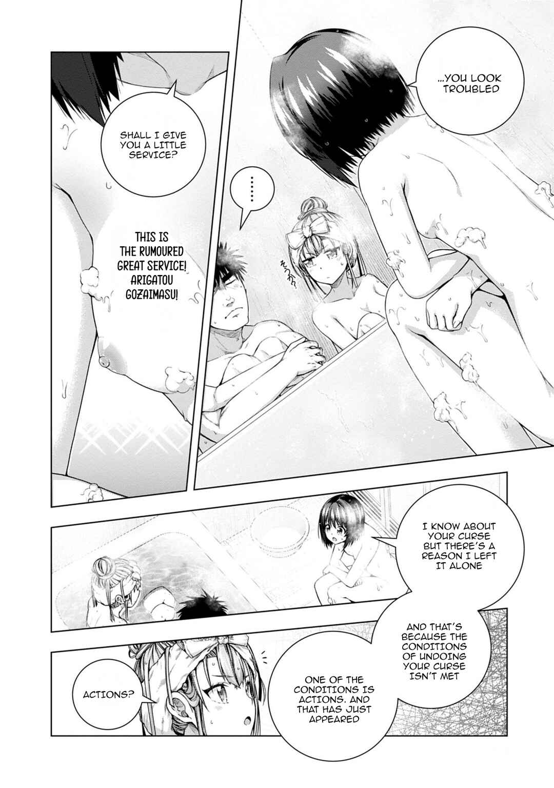 Page 8 Chapter 14 Iroha ni Hoero!