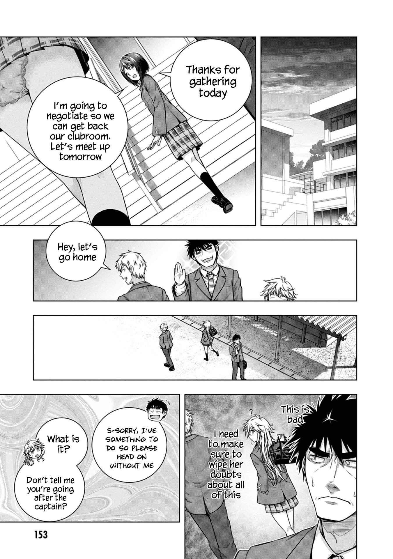 Page 15 Chapter 5 Iroha ni Hoero!
