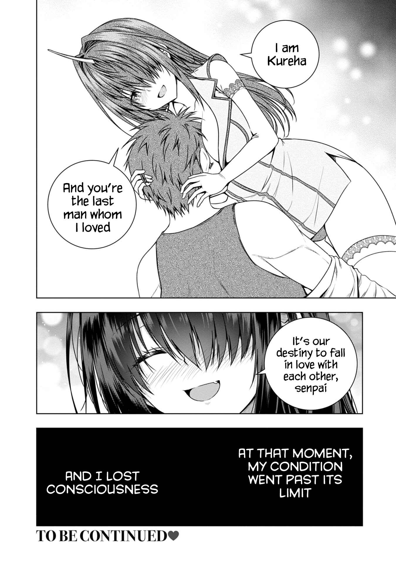 Page 22 Chapter 5 Iroha ni Hoero!