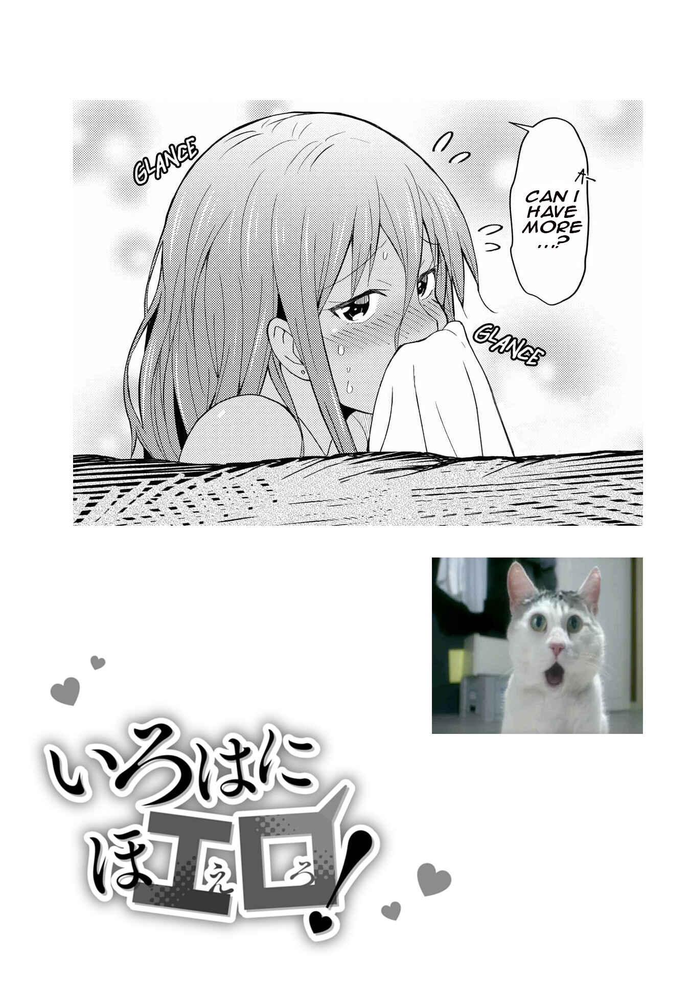 Page 23 Chapter 5 Iroha ni Hoero!