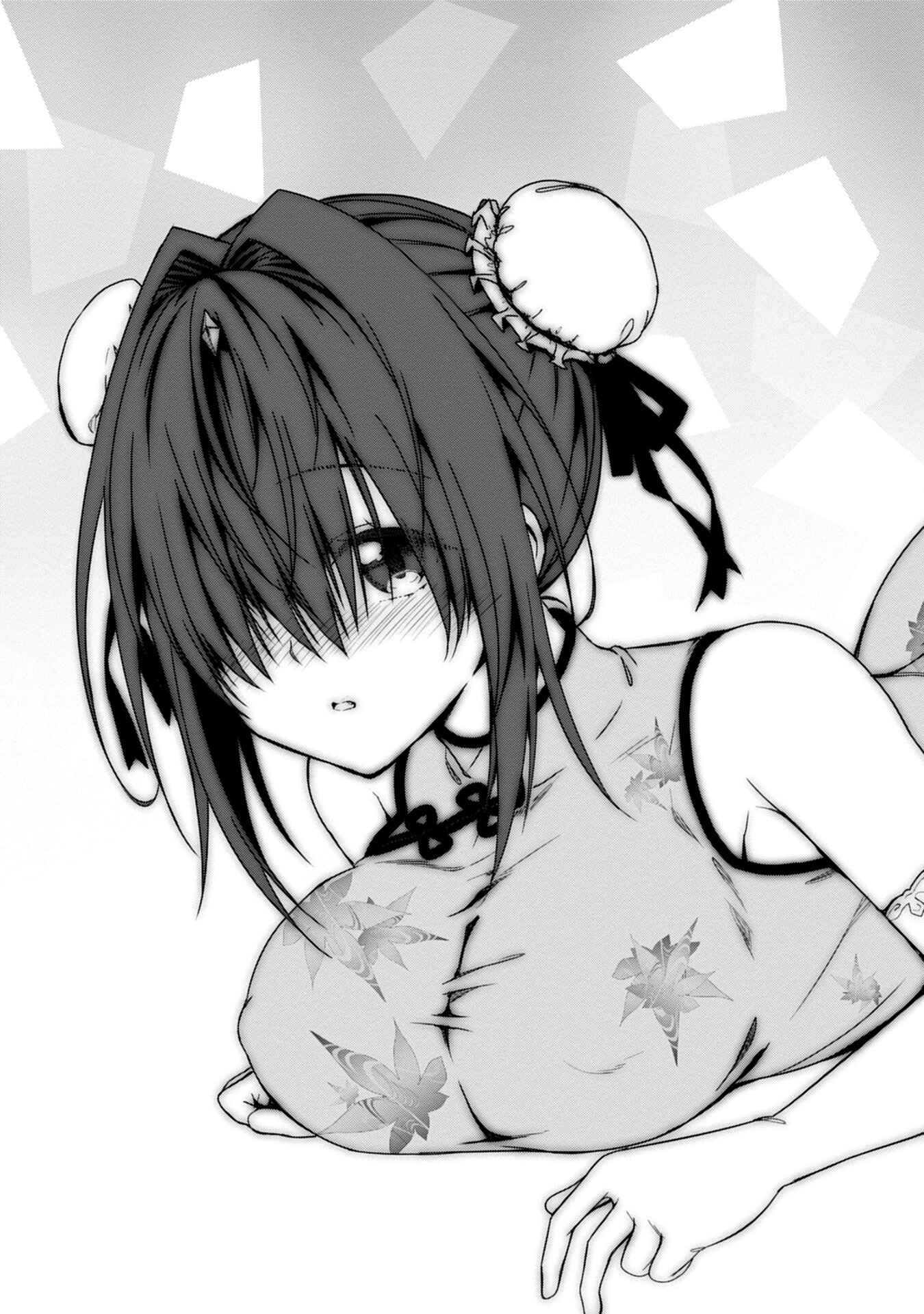 Page 26 Chapter 5 Iroha ni Hoero!