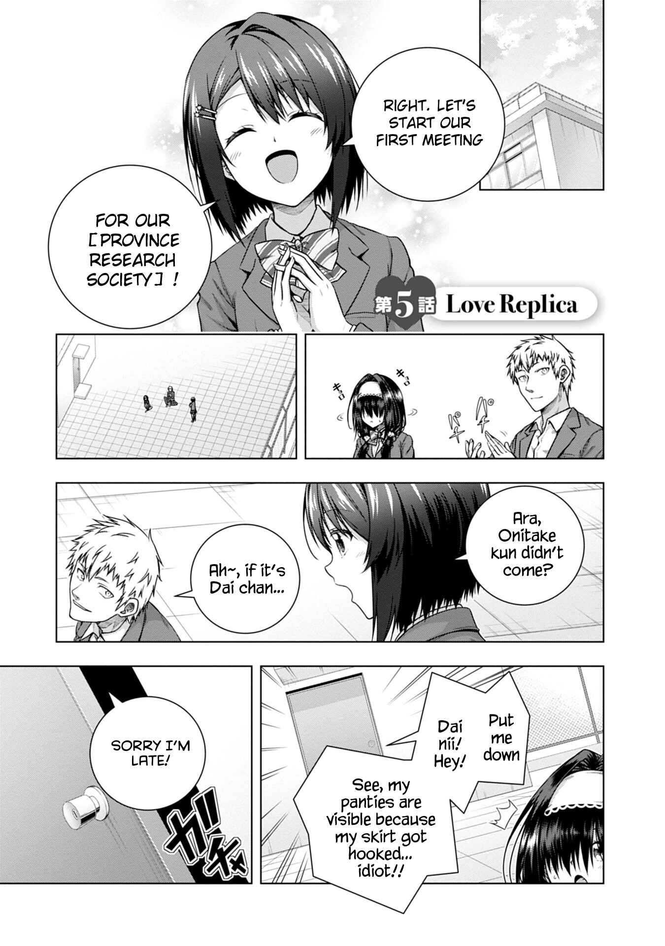Page 3 Chapter 5 Iroha ni Hoero!