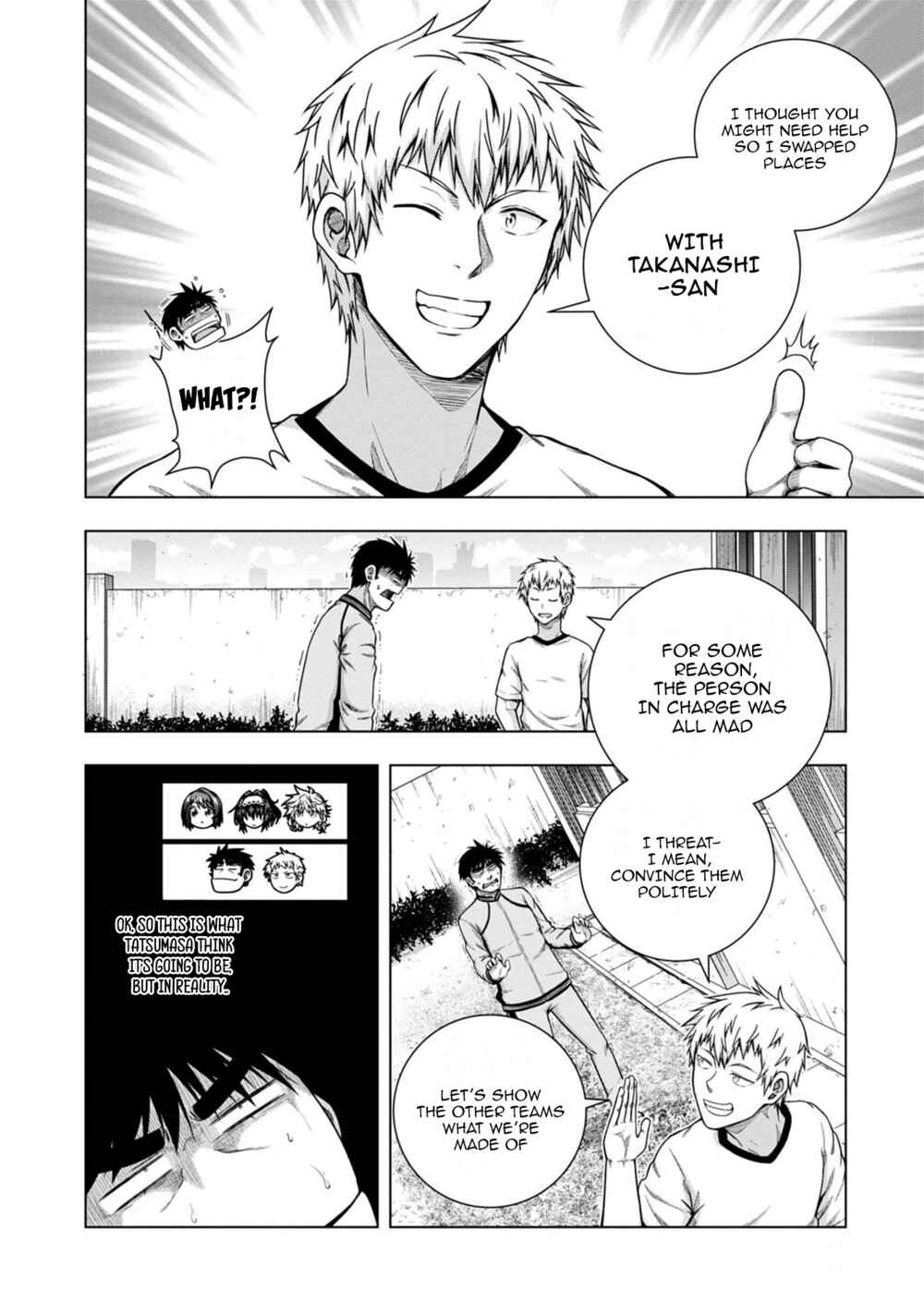 Page 10 Chapter 9 Iroha ni Hoero!