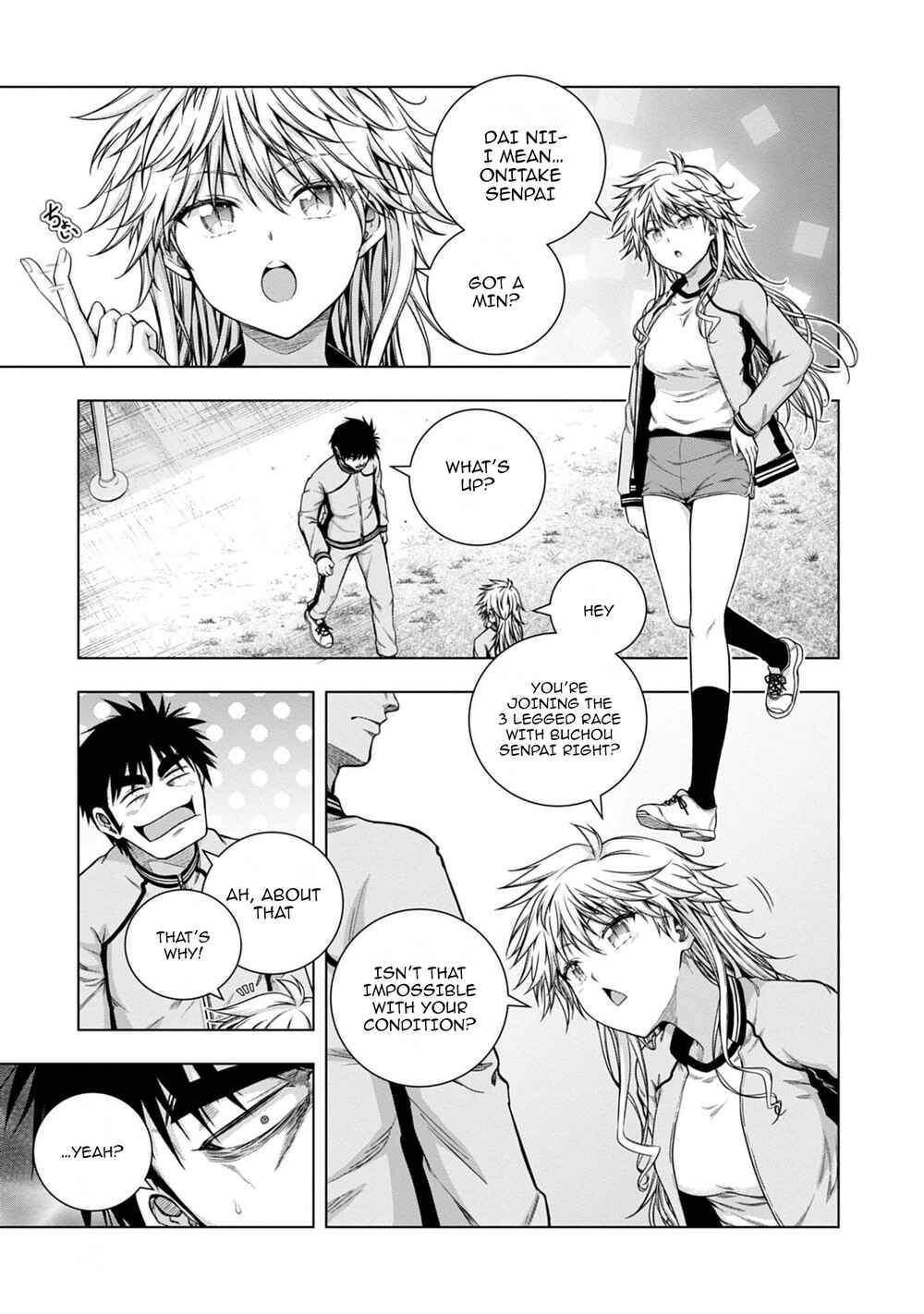 Page 5 Chapter 9 Iroha ni Hoero!