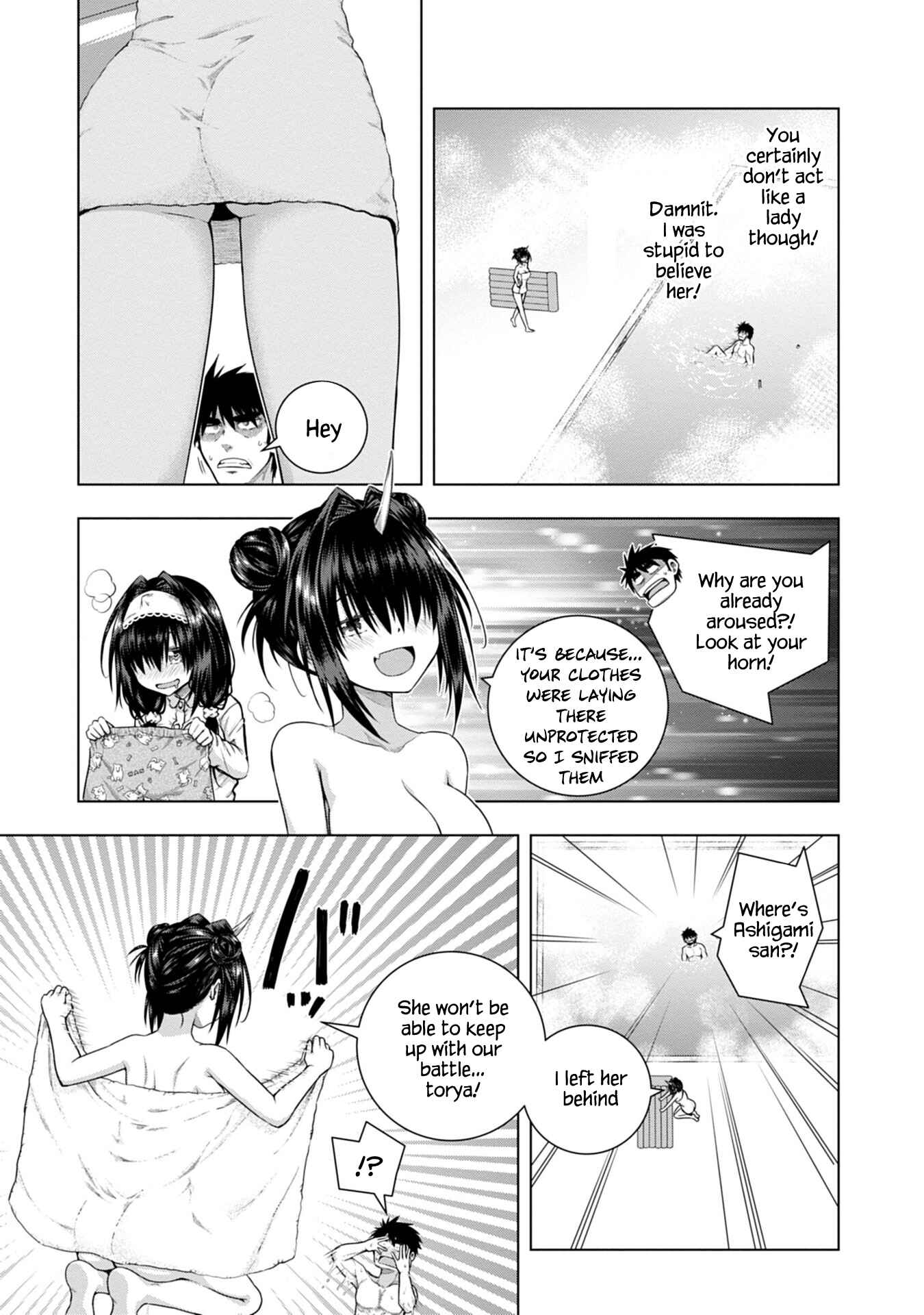 Page 11 Chapter 4 Iroha ni Hoero!