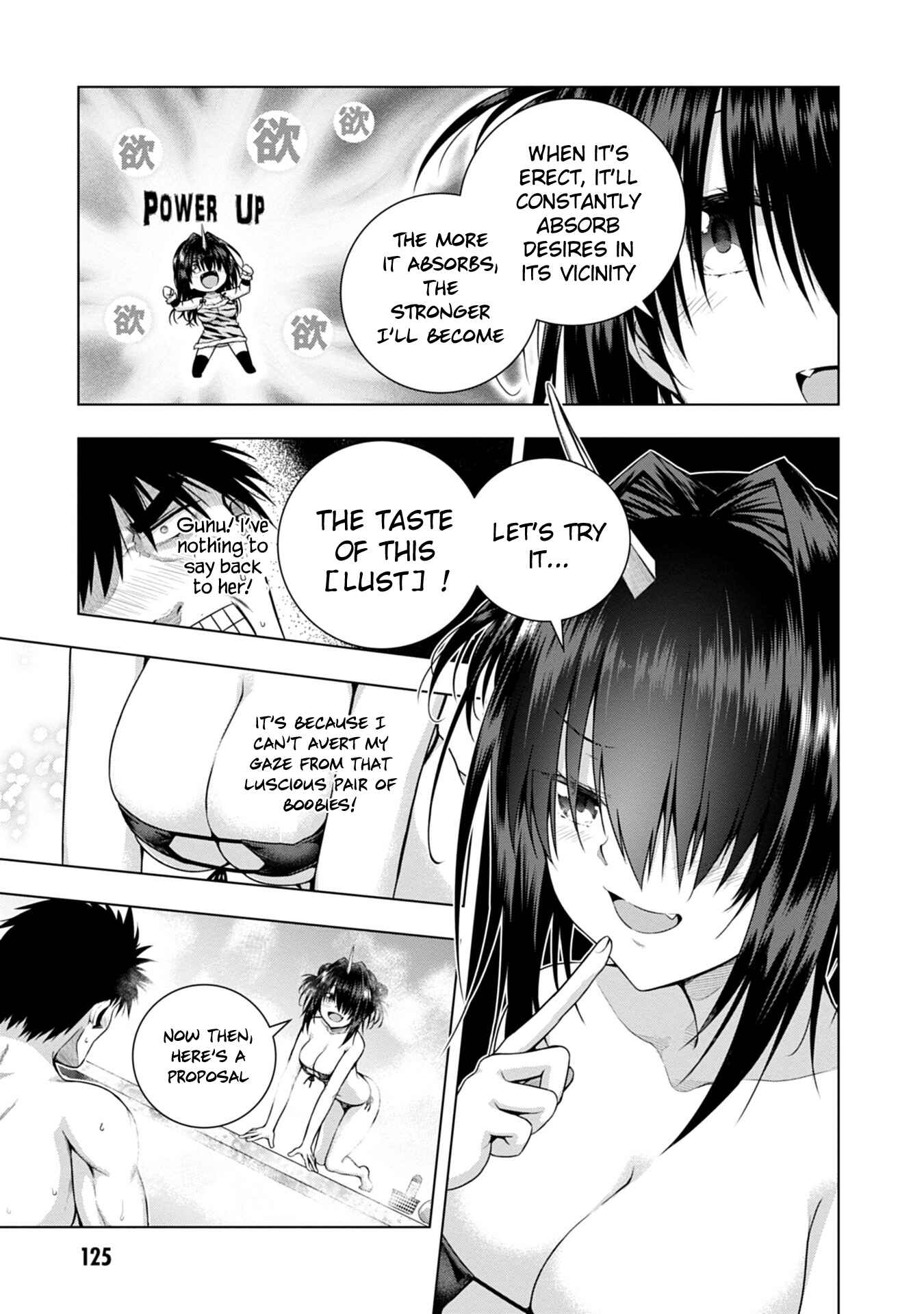 Page 13 Chapter 4 Iroha ni Hoero!