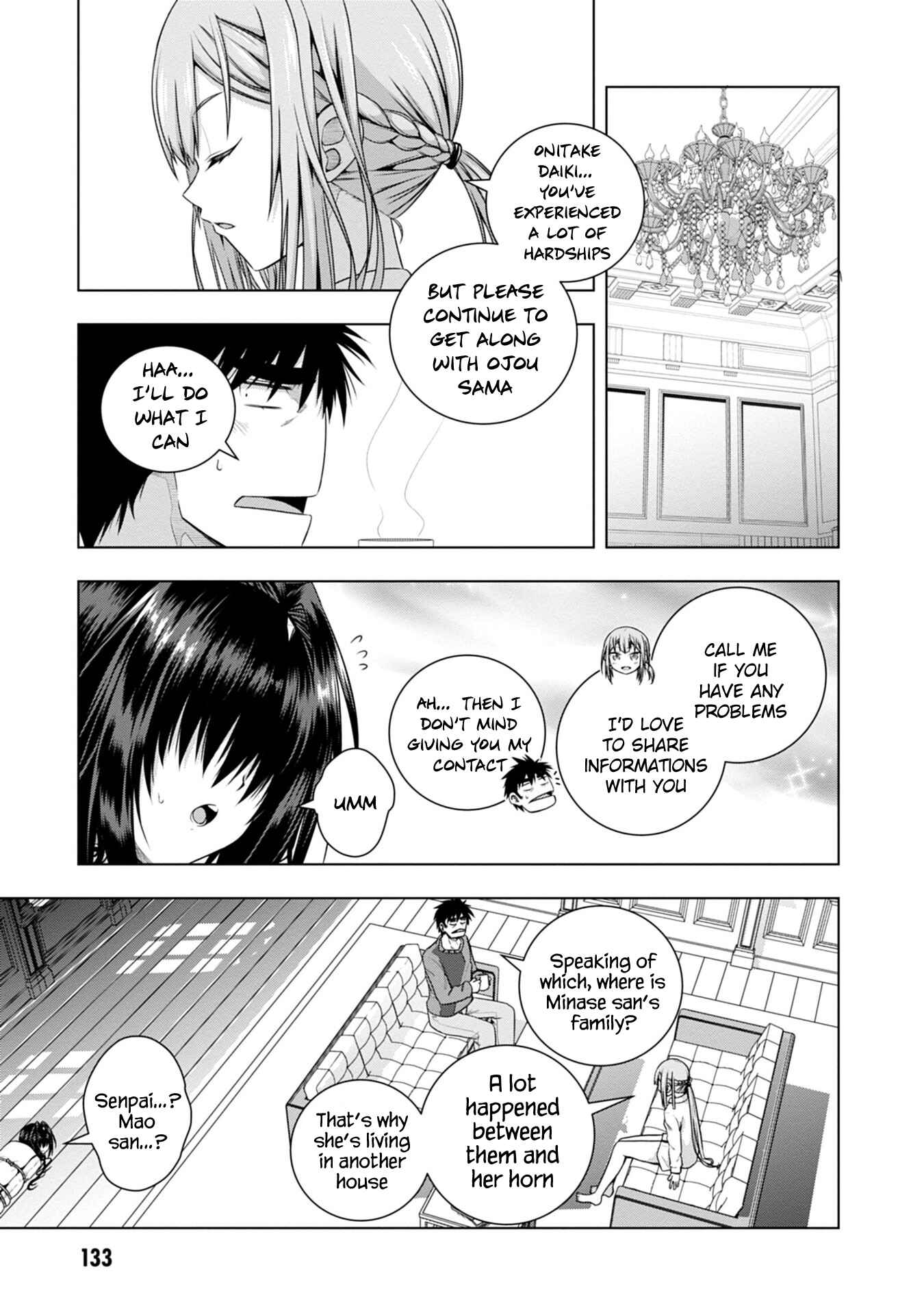 Page 21 Chapter 4 Iroha ni Hoero!