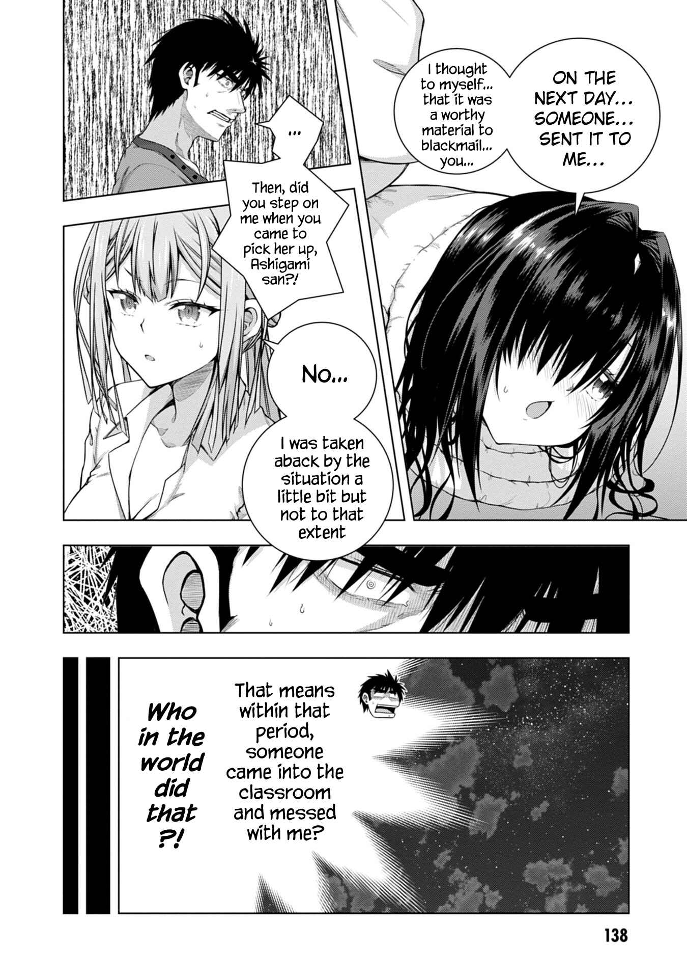 Page 26 Chapter 4 Iroha ni Hoero!