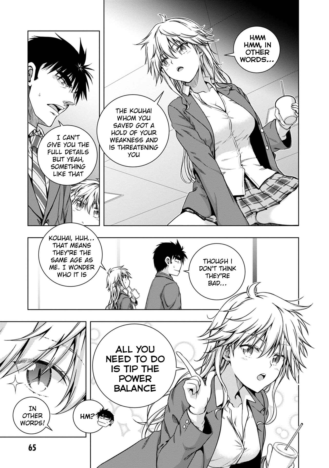 Page 13 Chapter 2 Iroha ni Hoero!