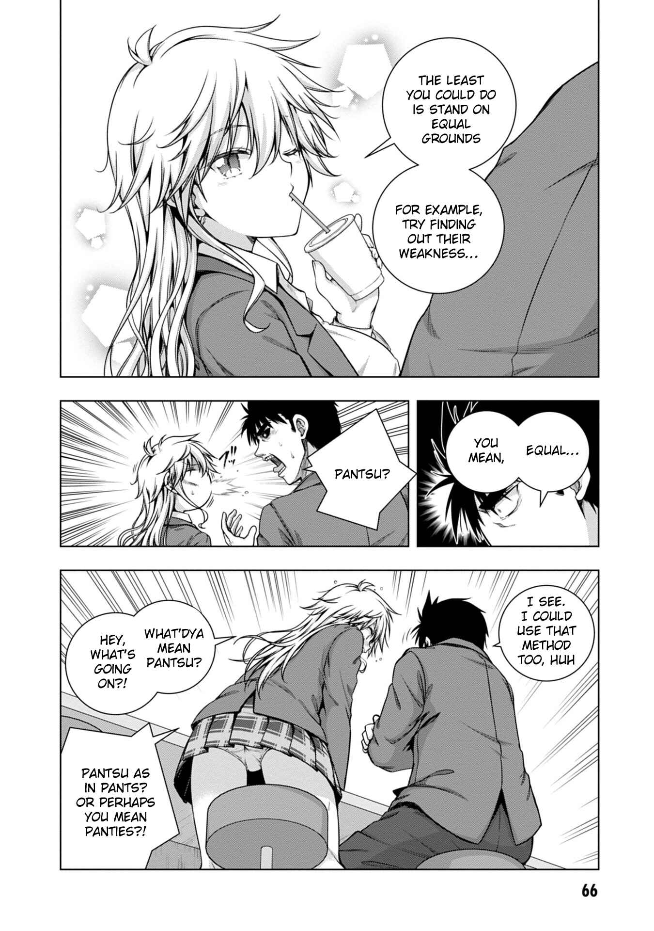 Page 14 Chapter 2 Iroha ni Hoero!