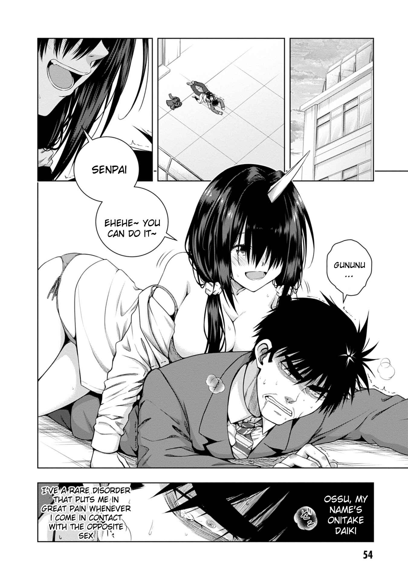Page 2 Chapter 2 Iroha ni Hoero!