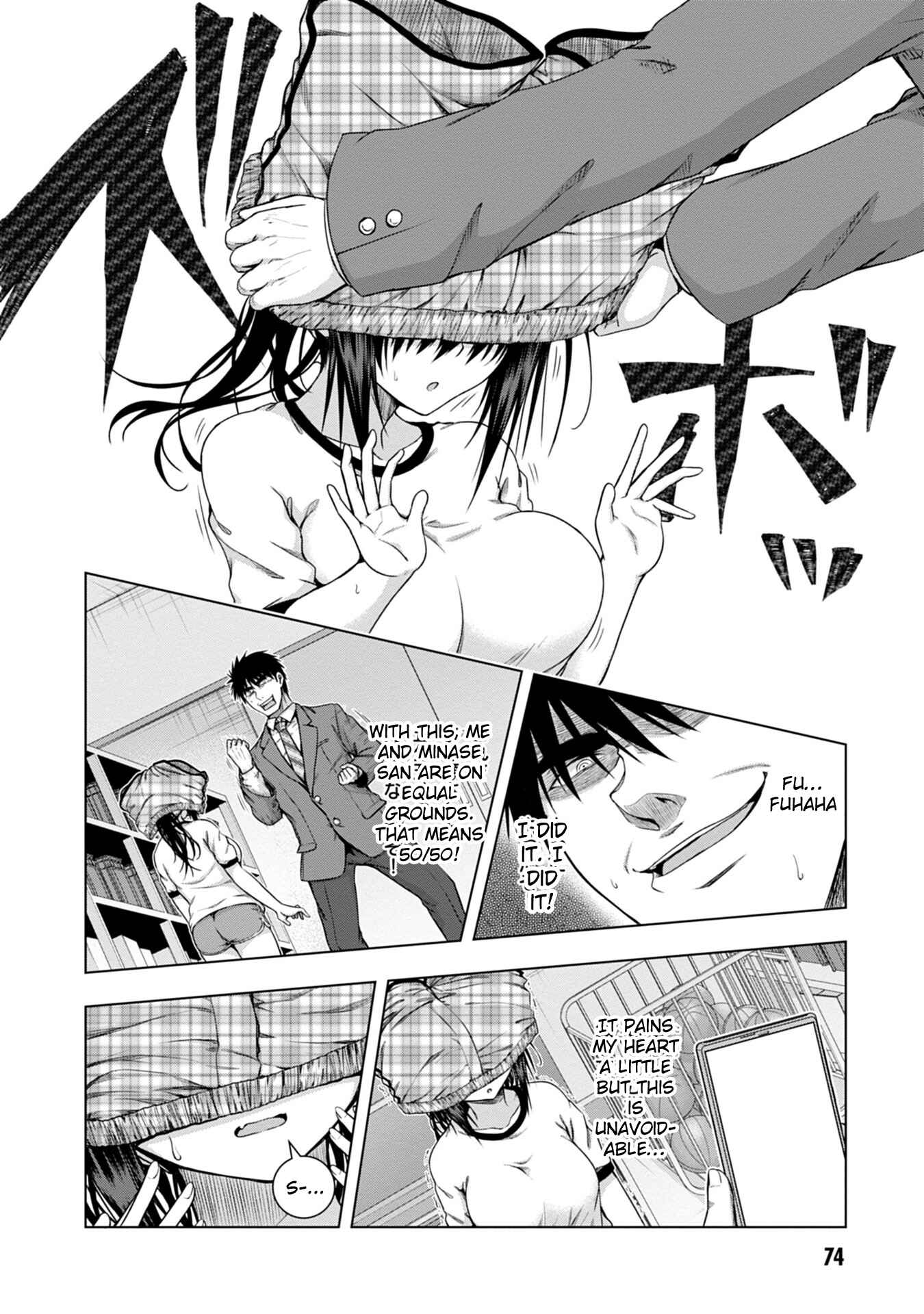 Page 22 Chapter 2 Iroha ni Hoero!