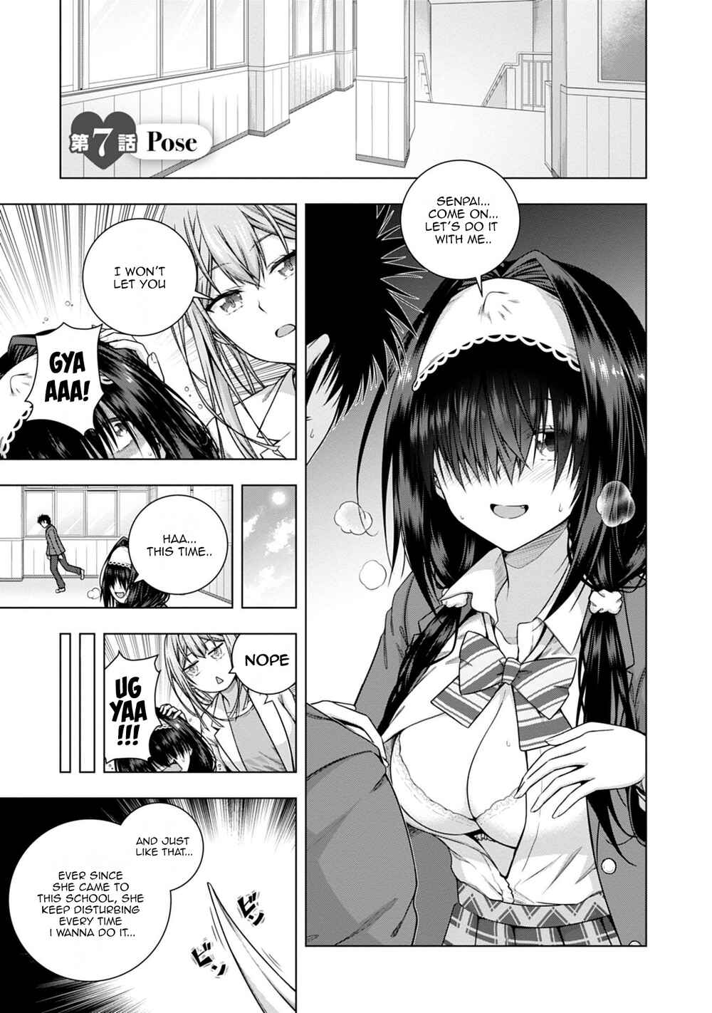 Page 1 Chapter 7 Iroha ni Hoero!