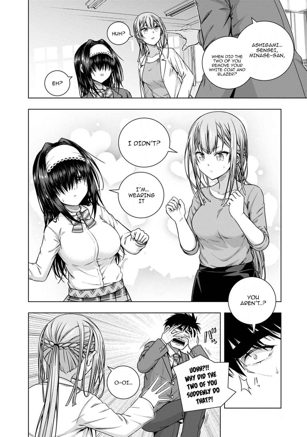Page 12 Chapter 7 Iroha ni Hoero!