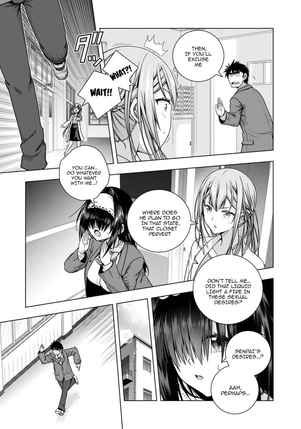 Page 15 Chapter 7 Iroha ni Hoero!