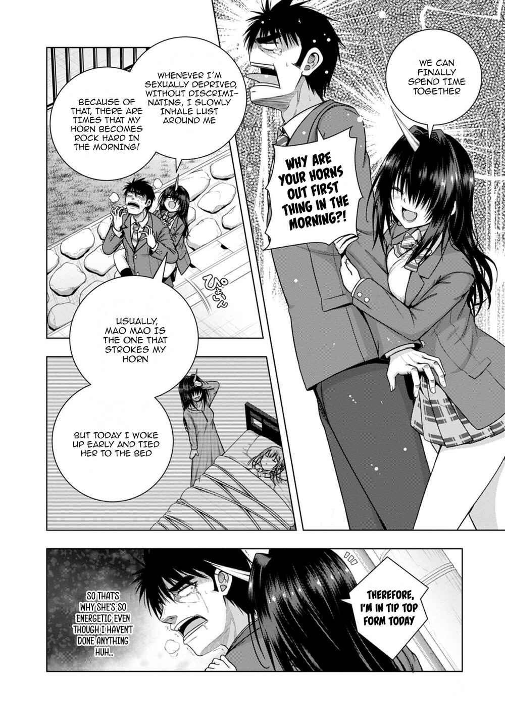 Page 2 Chapter 7 Iroha ni Hoero!